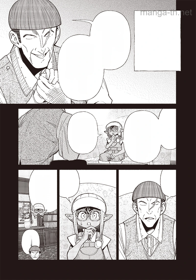 Tensei Goblin da kedo Shitsumon aru? หน้า 9