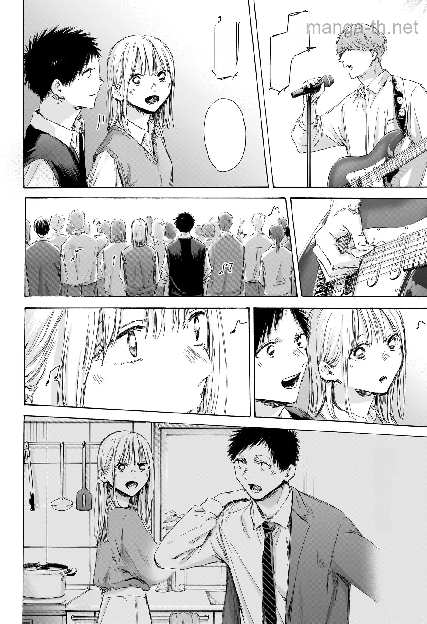 Ao no Hako หน้า 10