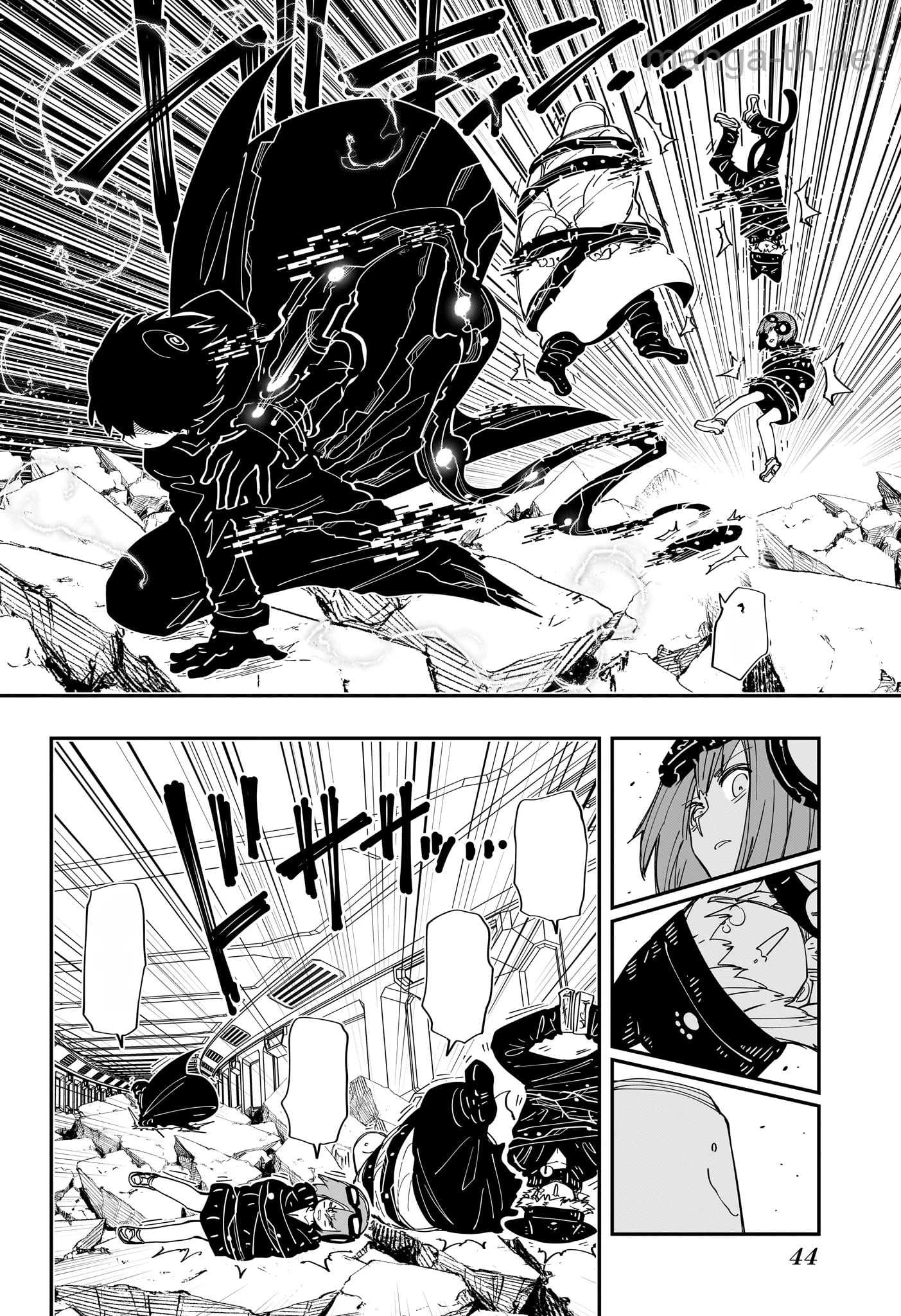 Yozakura-san Chi no Daisakusen หน้า 4