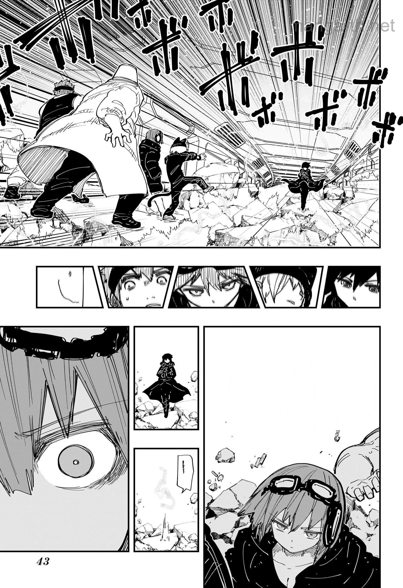 Yozakura-san Chi no Daisakusen หน้า 3