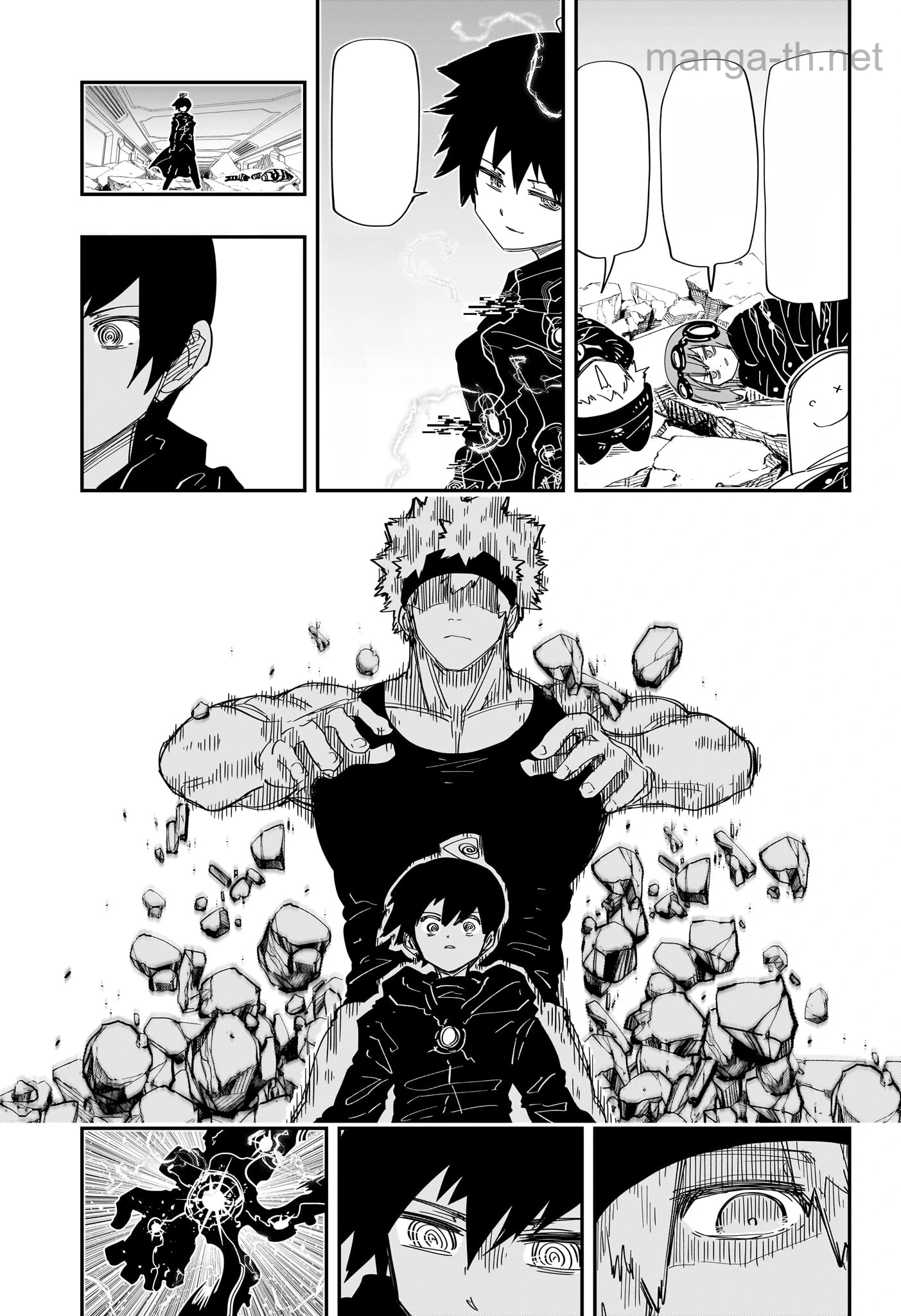 Yozakura-san Chi no Daisakusen หน้า 5