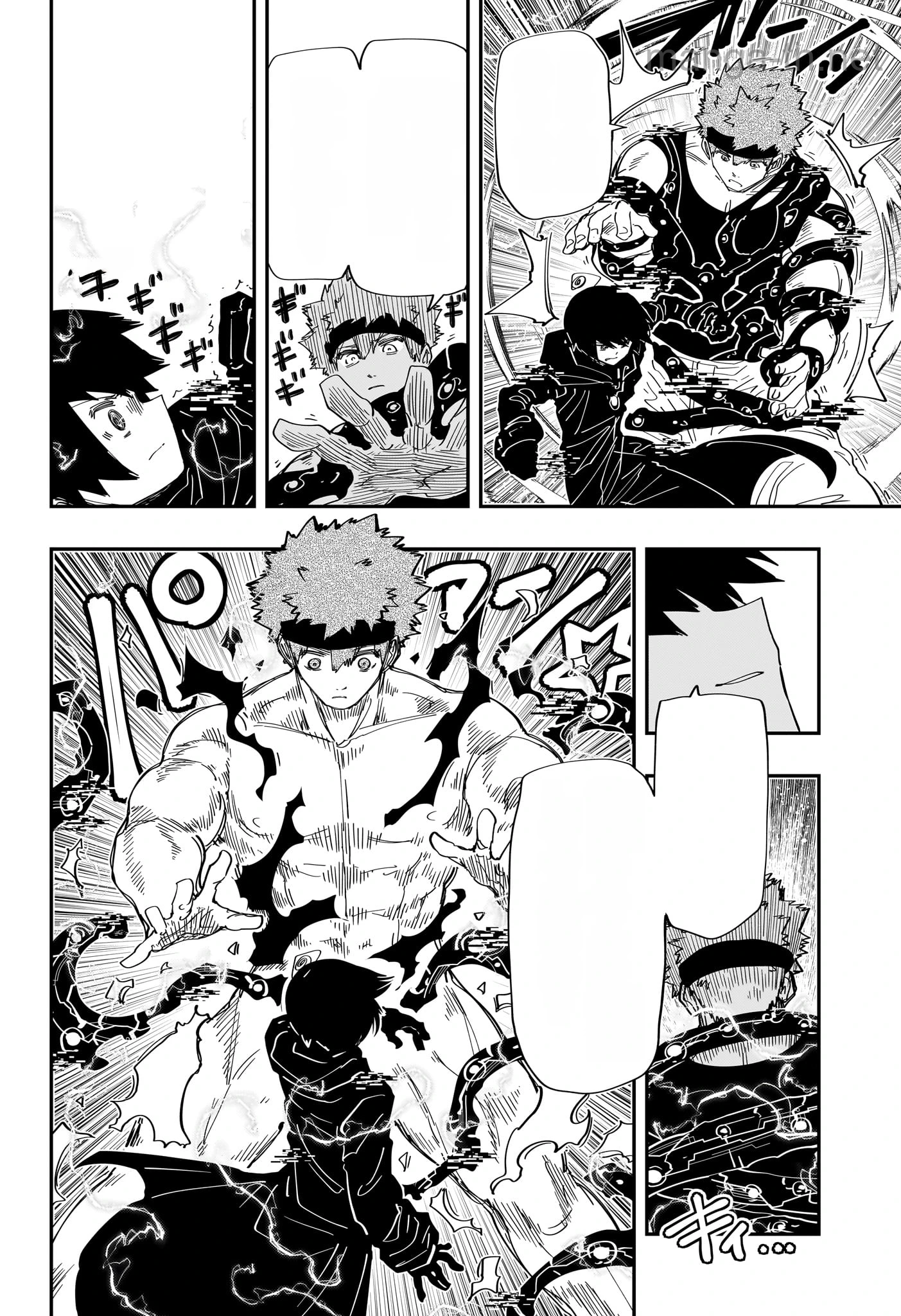 Yozakura-san Chi no Daisakusen หน้า 6