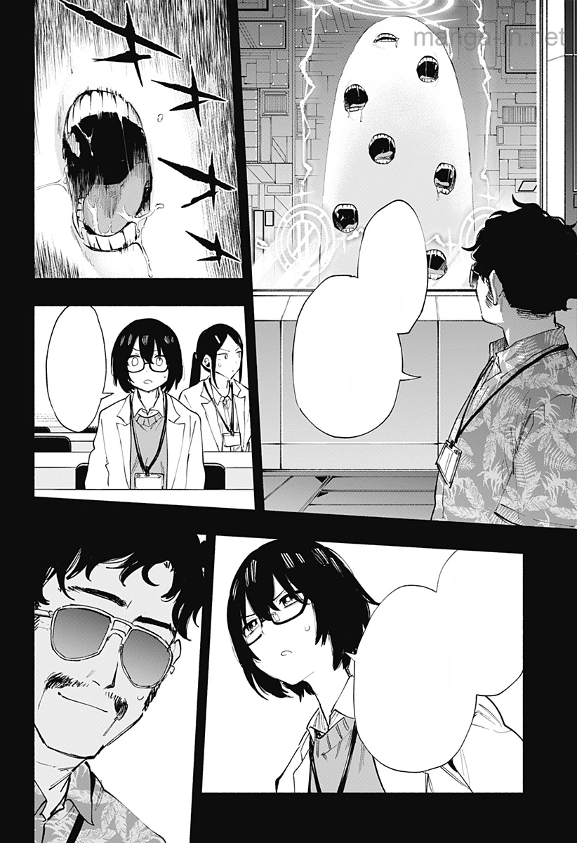 Kabushiki Gaisha MagiLumiere หน้า 4