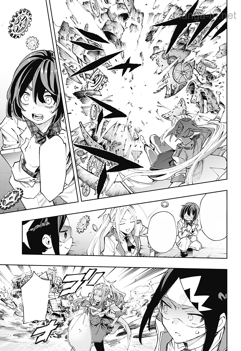 Kabushiki Gaisha MagiLumiere หน้า 7