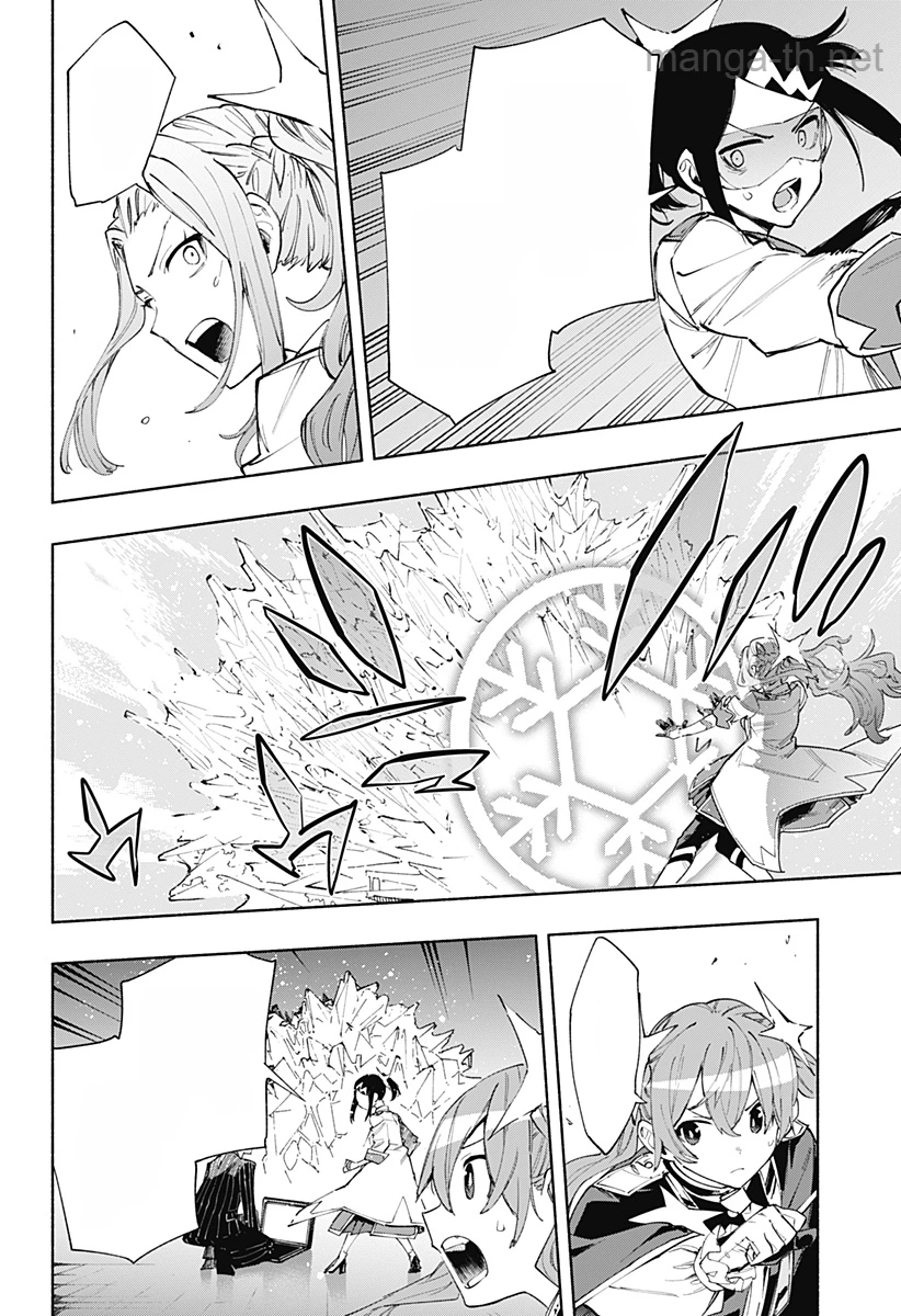 Kabushiki Gaisha MagiLumiere หน้า 8