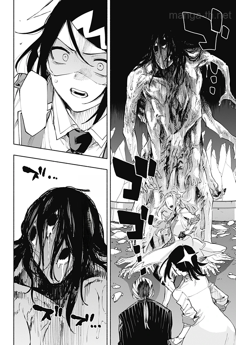 Kabushiki Gaisha MagiLumiere หน้า 10