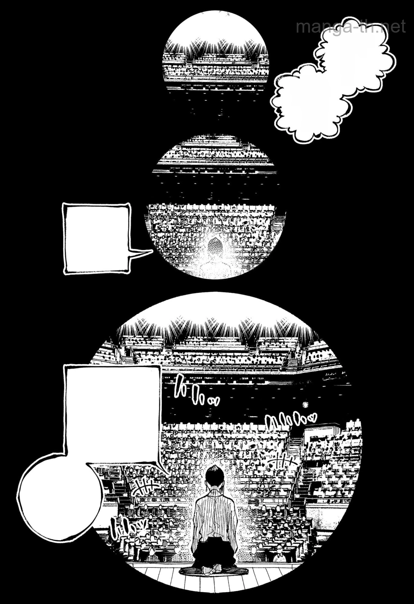 Akane-Banashi หน้า 5