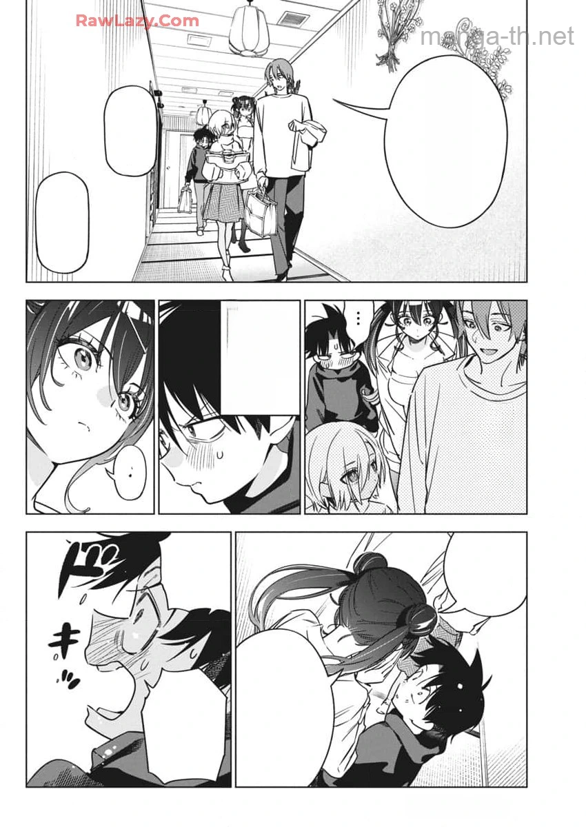 Kakunaru Ue wa หน้า 6