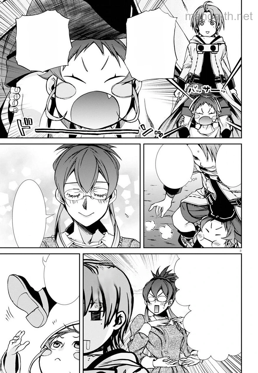 Mushoku Tensei: Isekai Ittara Honki Dasu หน้า 4