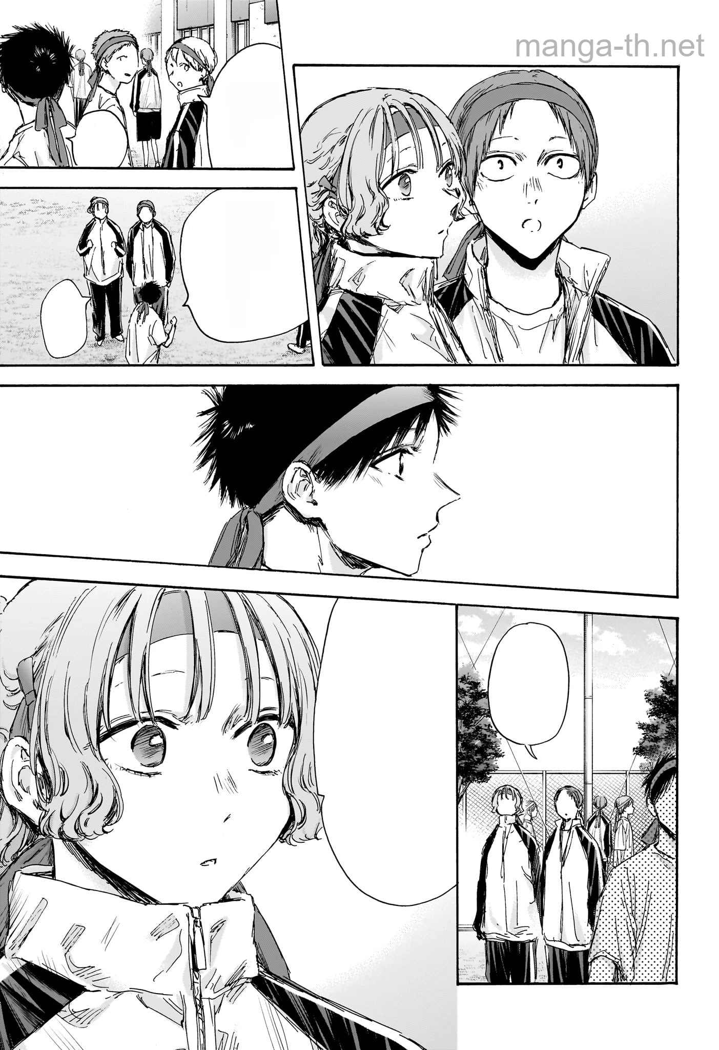 Ao no Hako หน้า 3