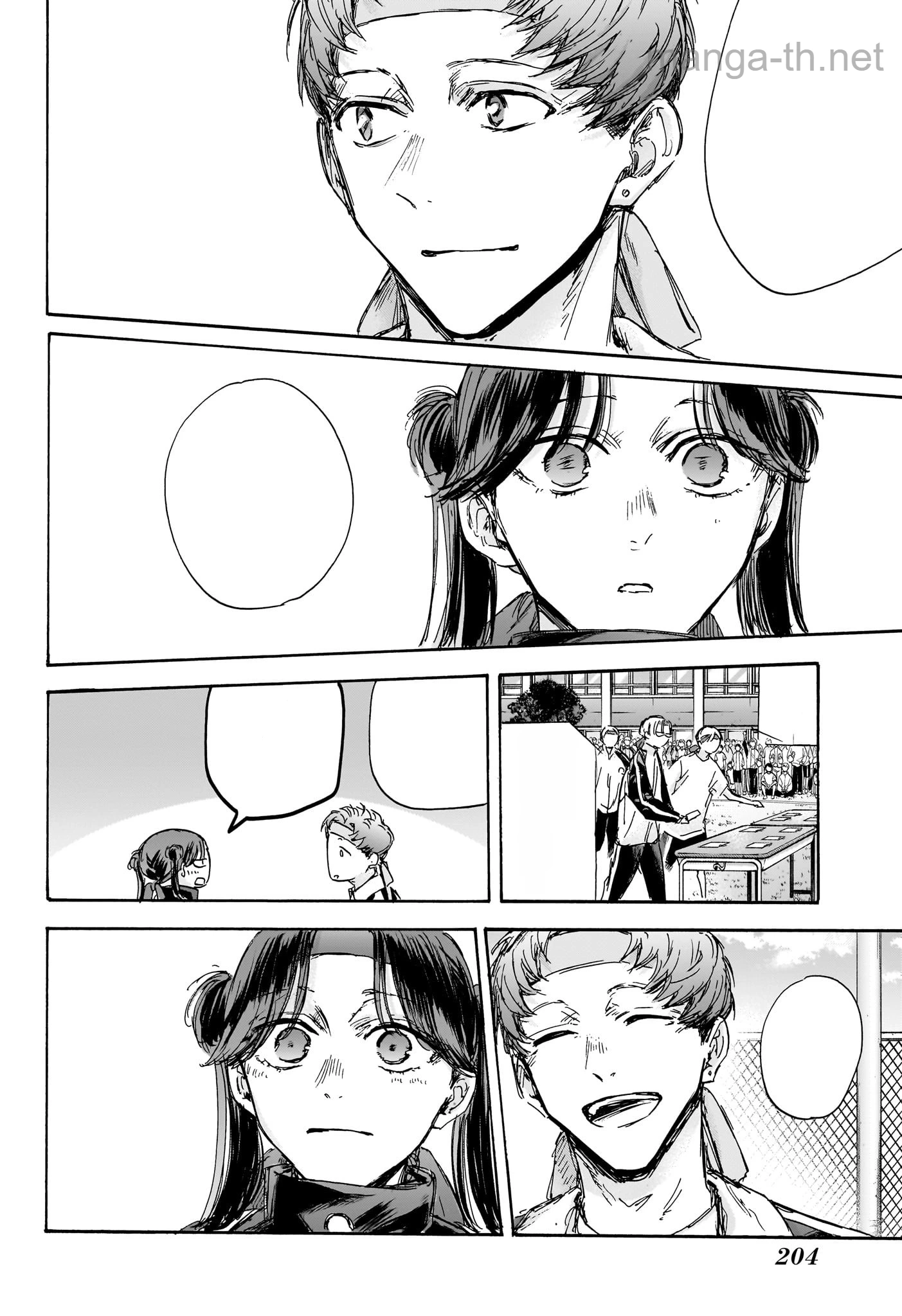 Ao no Hako หน้า 6