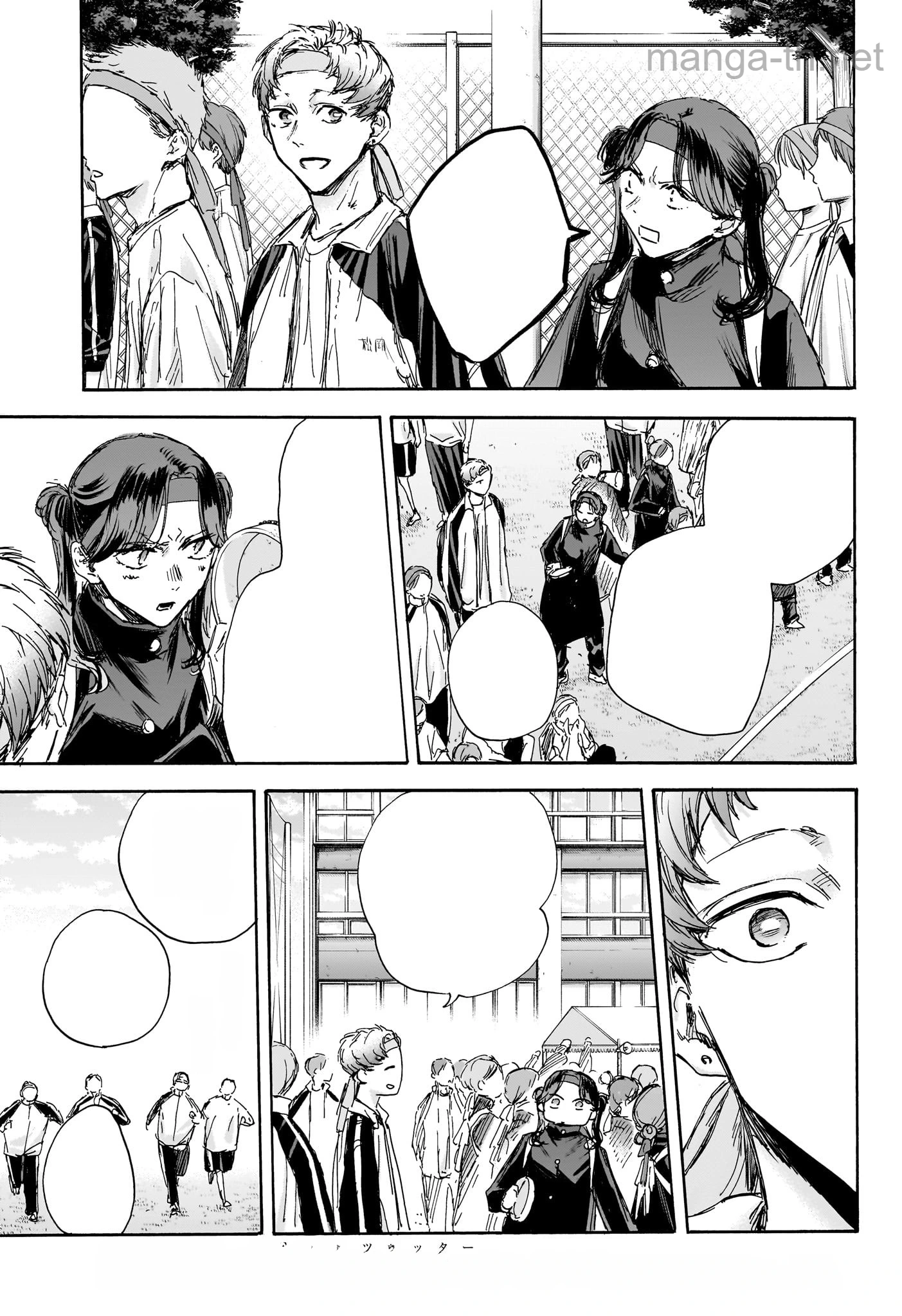 Ao no Hako หน้า 5