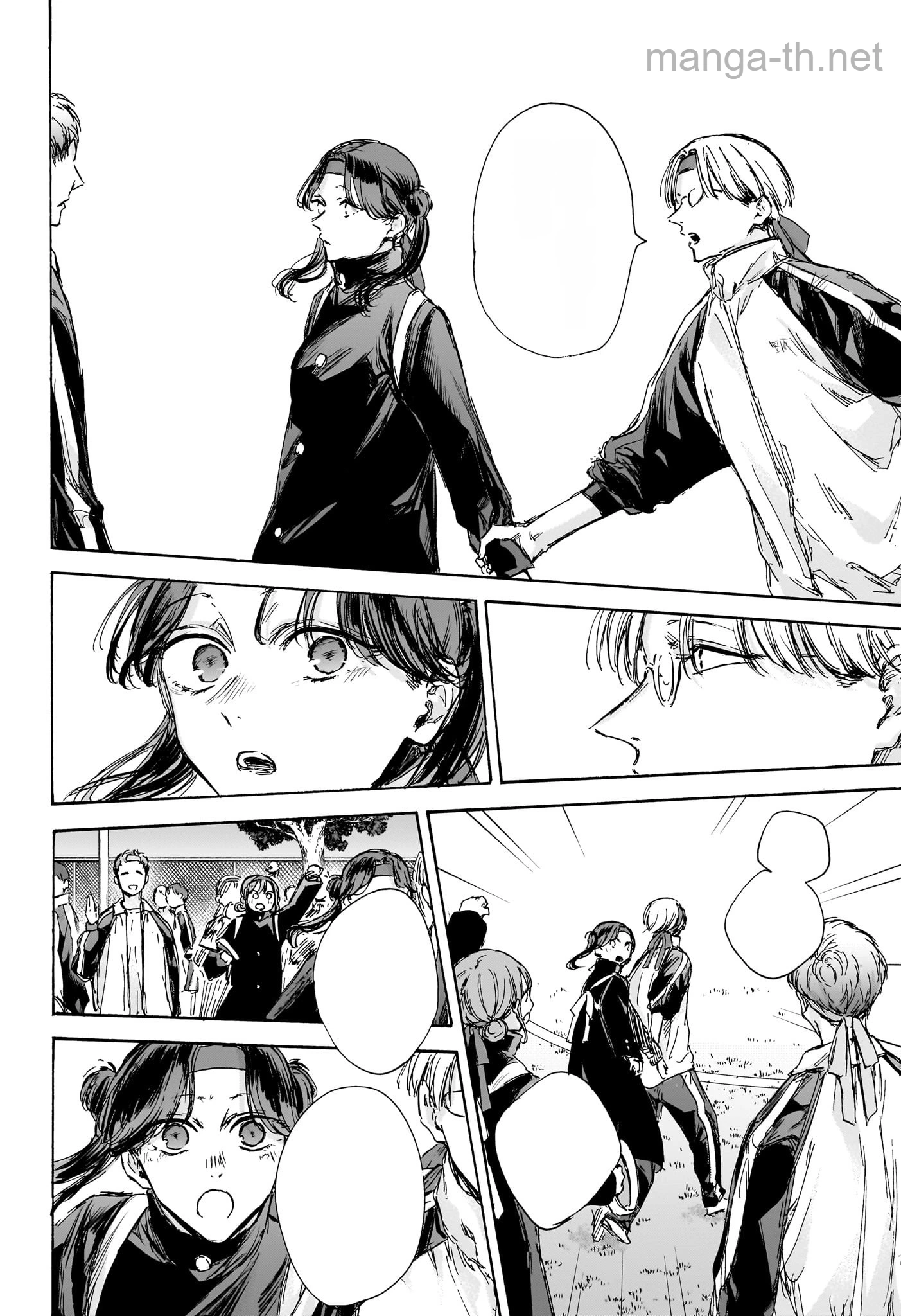 Ao no Hako หน้า 8