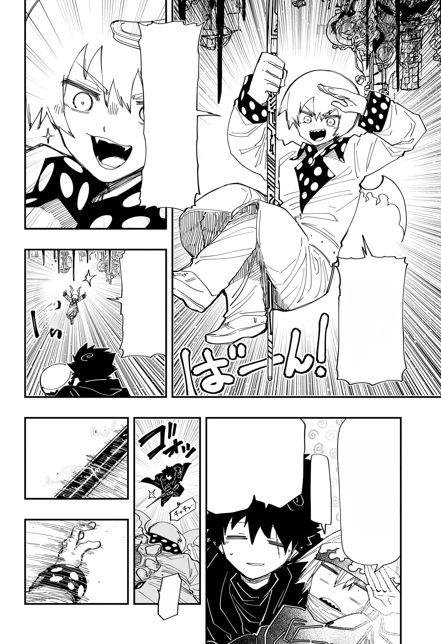 Yozakura-san Chi no Daisakusen หน้า 4
