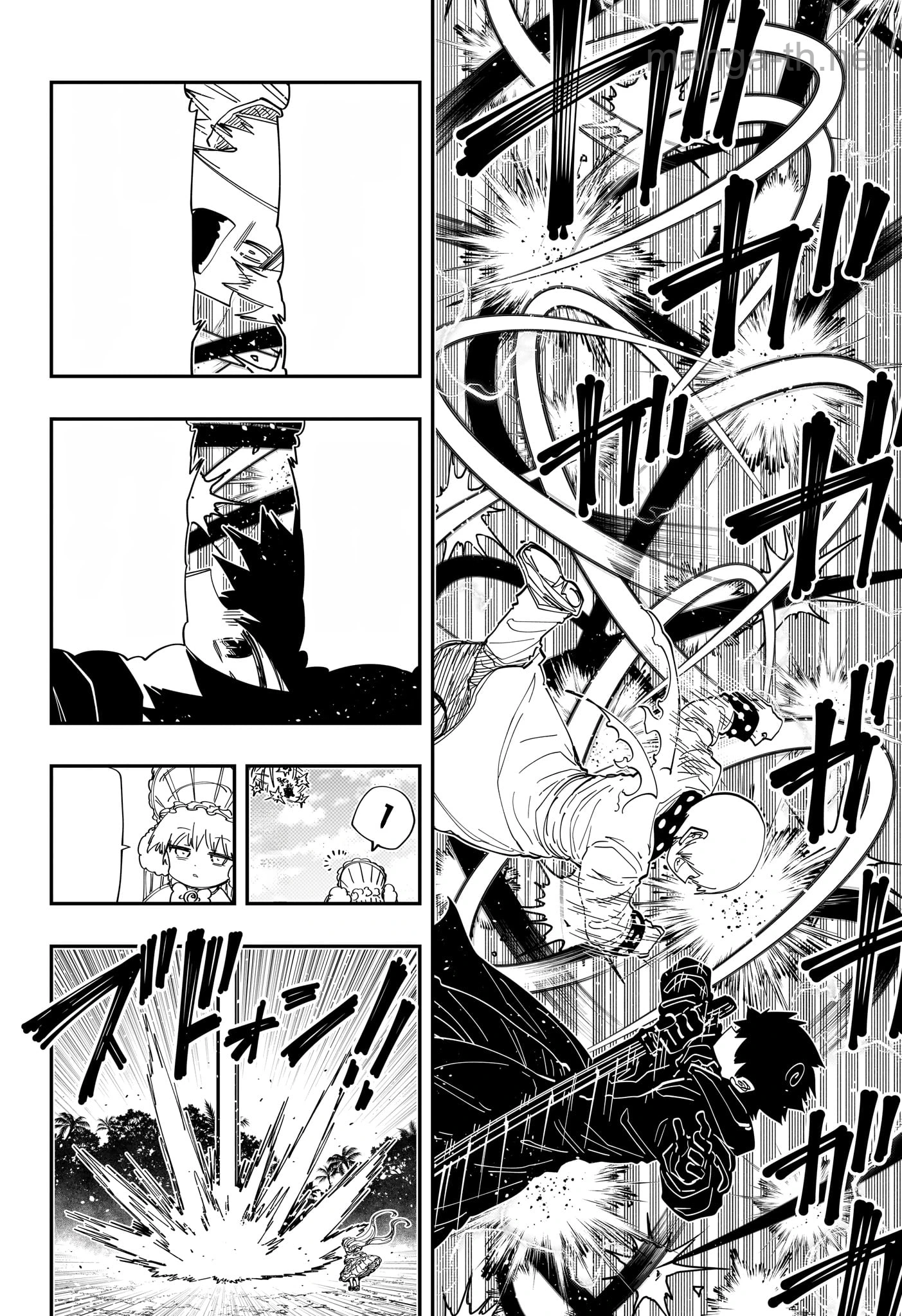 Yozakura-san Chi no Daisakusen หน้า 6