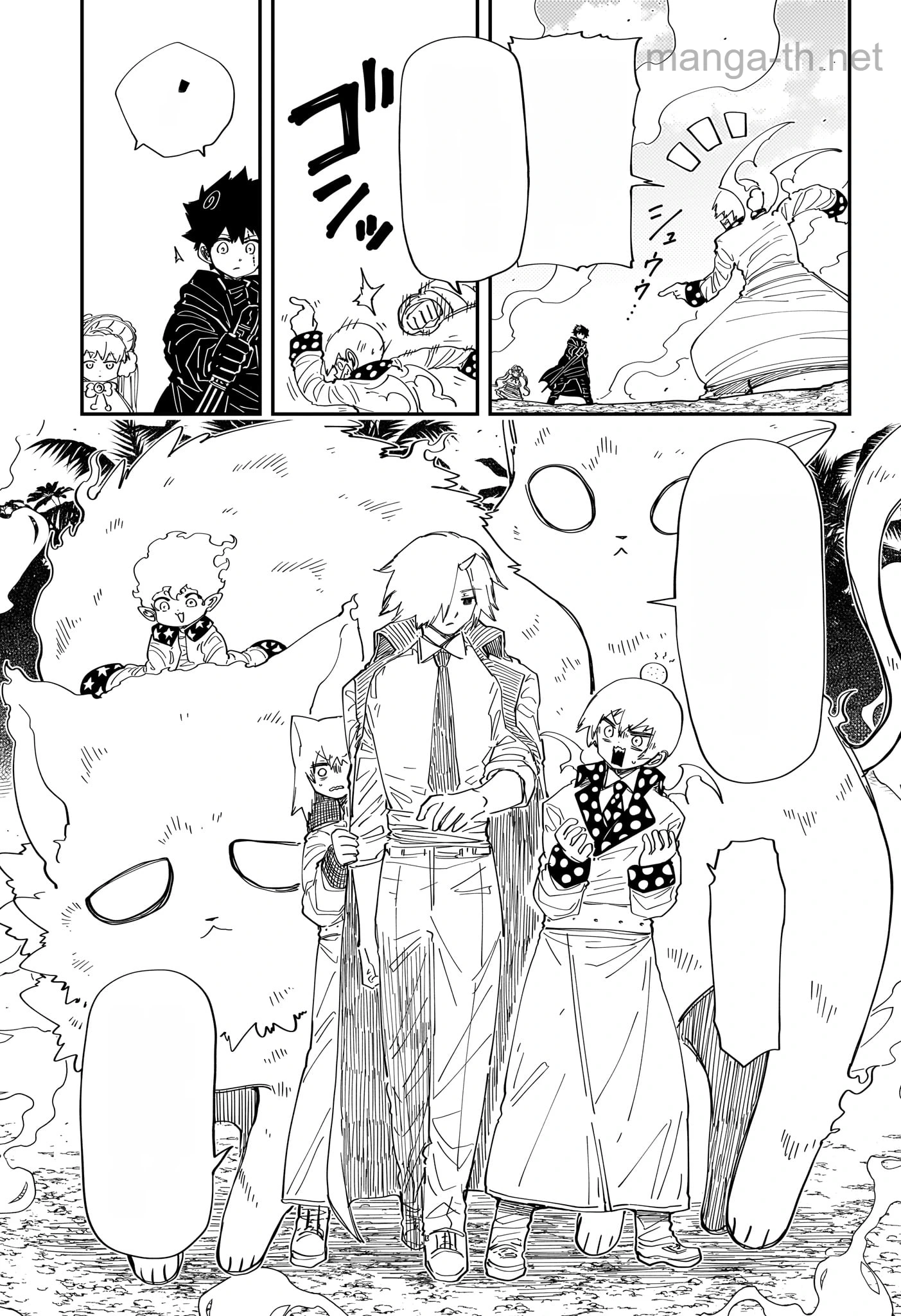 Yozakura-san Chi no Daisakusen หน้า 7