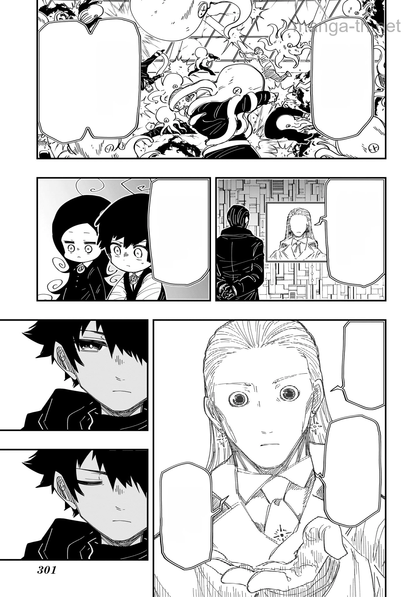 Yozakura-san Chi no Daisakusen หน้า 9