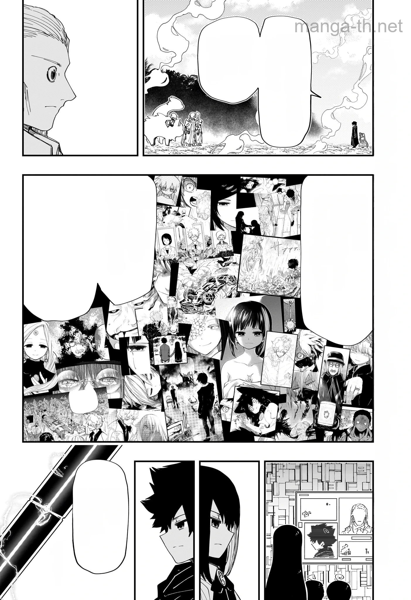 Yozakura-san Chi no Daisakusen หน้า 10