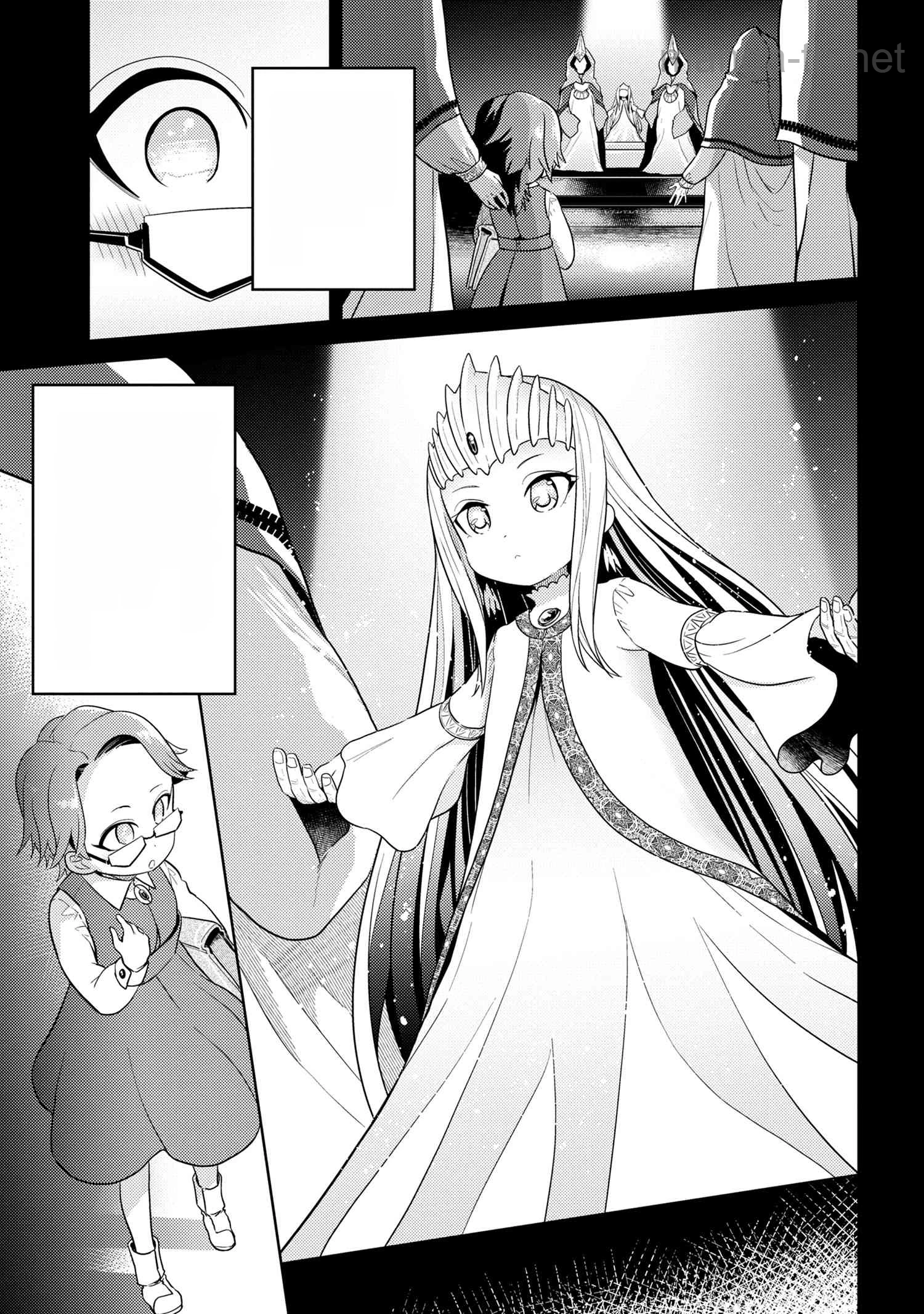 Sekai Saikou no Ansatsusha, Isekai Kizoku ni Tensei Suru หน้า 7