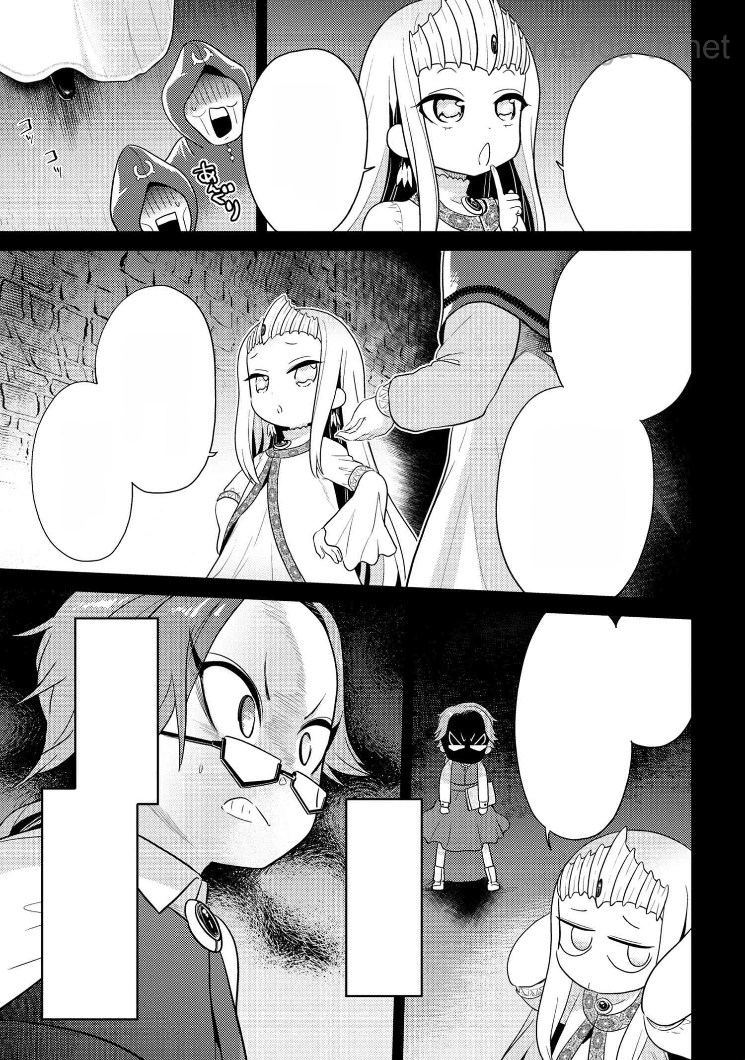 Sekai Saikou no Ansatsusha, Isekai Kizoku ni Tensei Suru หน้า 9