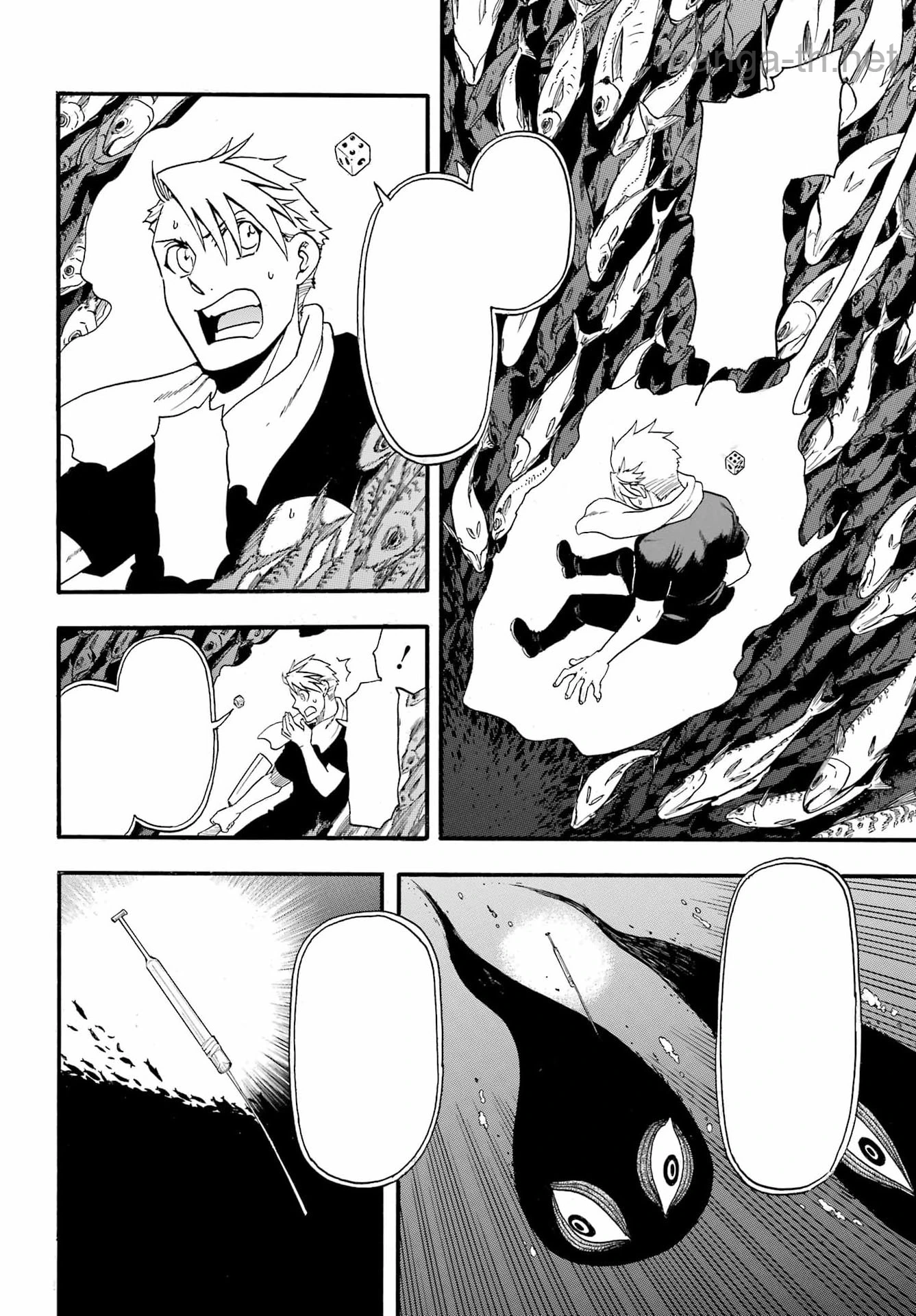 Yomi no Tsugai หน้า 10
