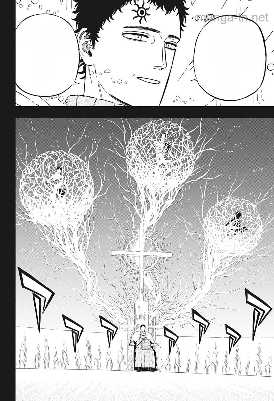 Black Clover หน้า 2