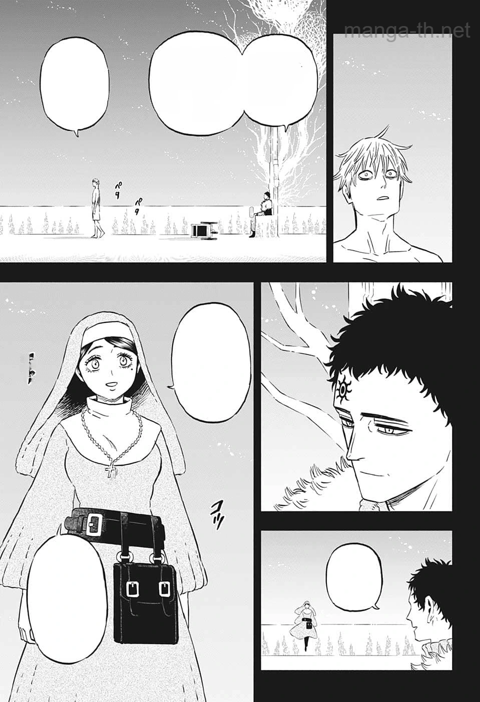 Black Clover หน้า 5