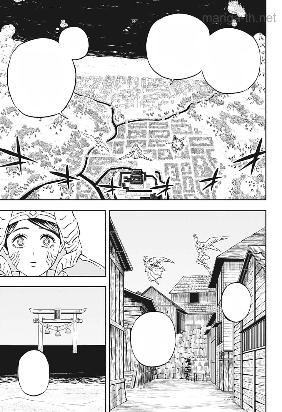 Black Clover หน้า 7