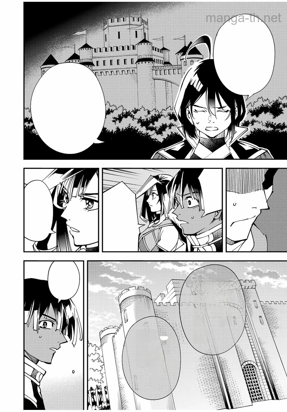 Tensei Kizoku Kantei Sukiru de Nariagaru – Jakushou Ryouchi o Uketsuidanode, Yuushuuna Jinzai o Fuyashite Itara, Saikyou Ryouchi ni Natteta หน้า 5
