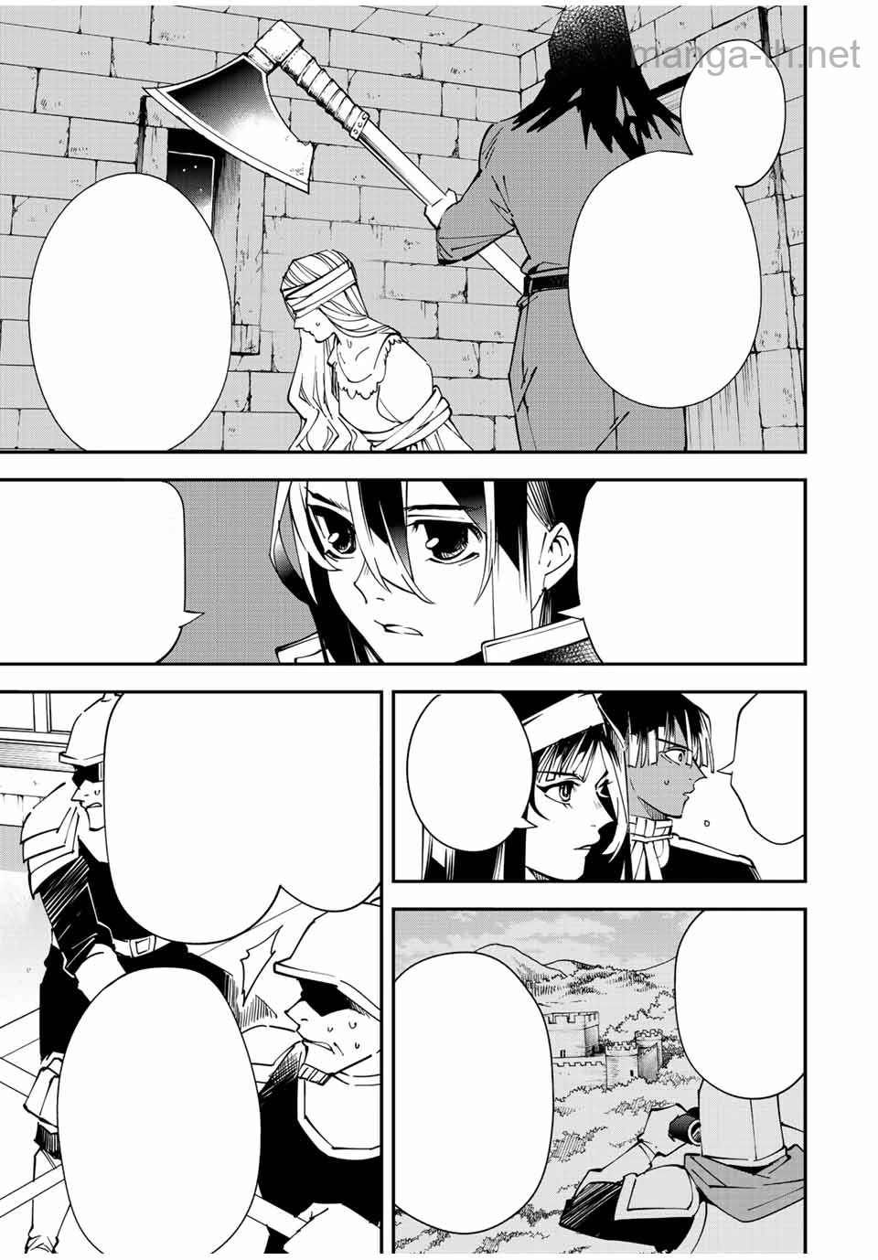 Tensei Kizoku Kantei Sukiru de Nariagaru – Jakushou Ryouchi o Uketsuidanode, Yuushuuna Jinzai o Fuyashite Itara, Saikyou Ryouchi ni Natteta หน้า 6