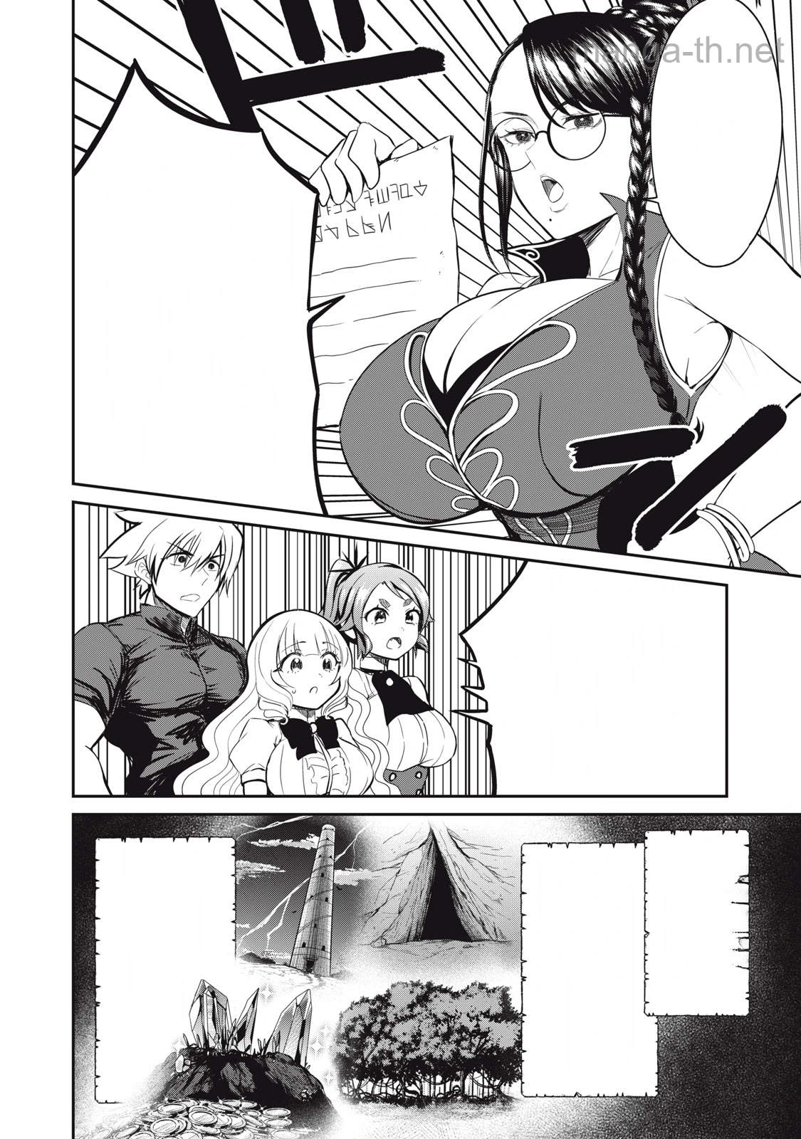 Isekai Koushoku Musou Roku: Isekai Tensei no Chie to Chikara o, Tada Hitasura ×××× Suru Tame ni Tsukau หน้า 8