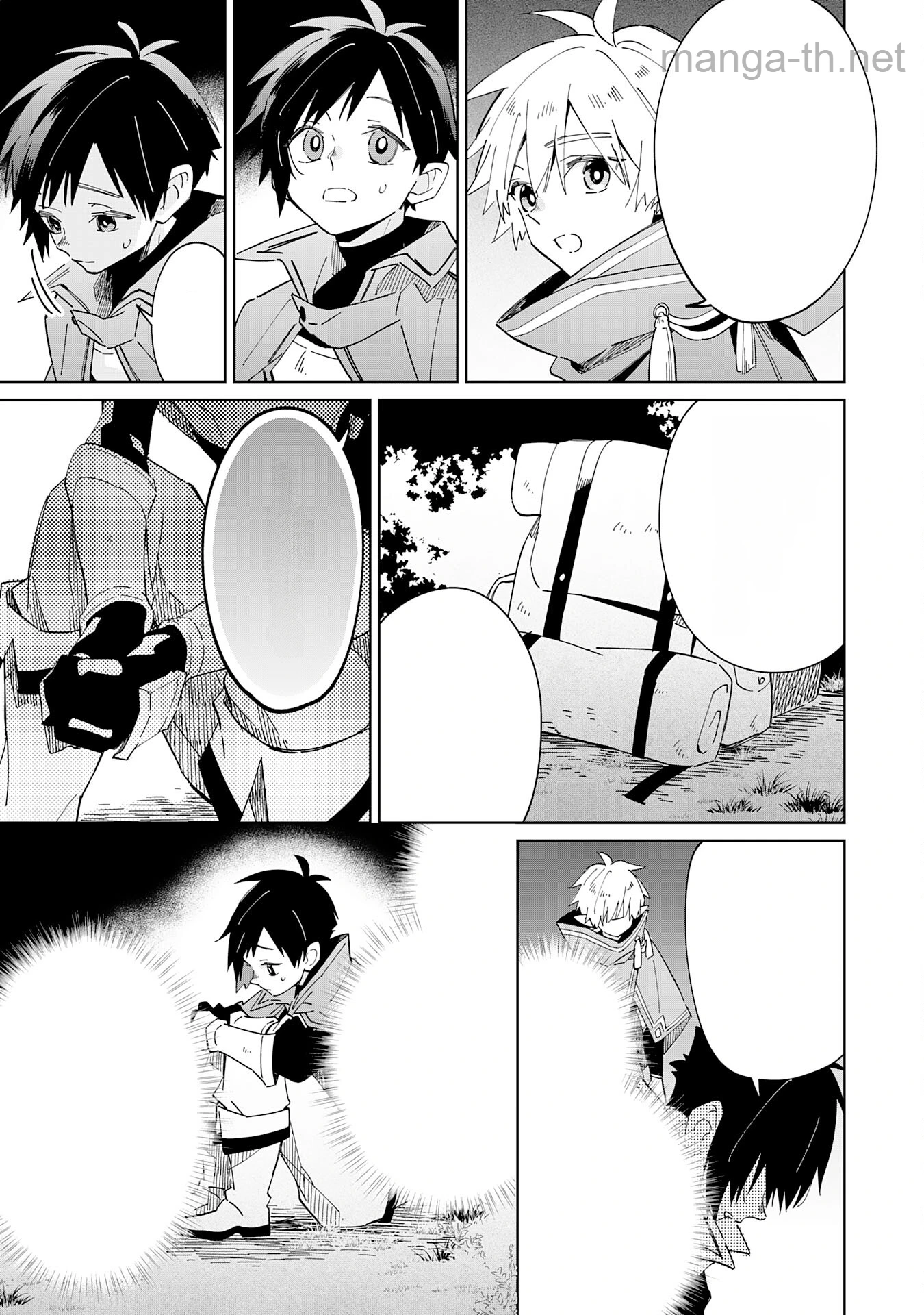 Majutsu wo Kiwamete Tabi ni Deta Tensei Elf, Moteamashita Jumyou de Ikeru Densetsu to naru หน้า 3
