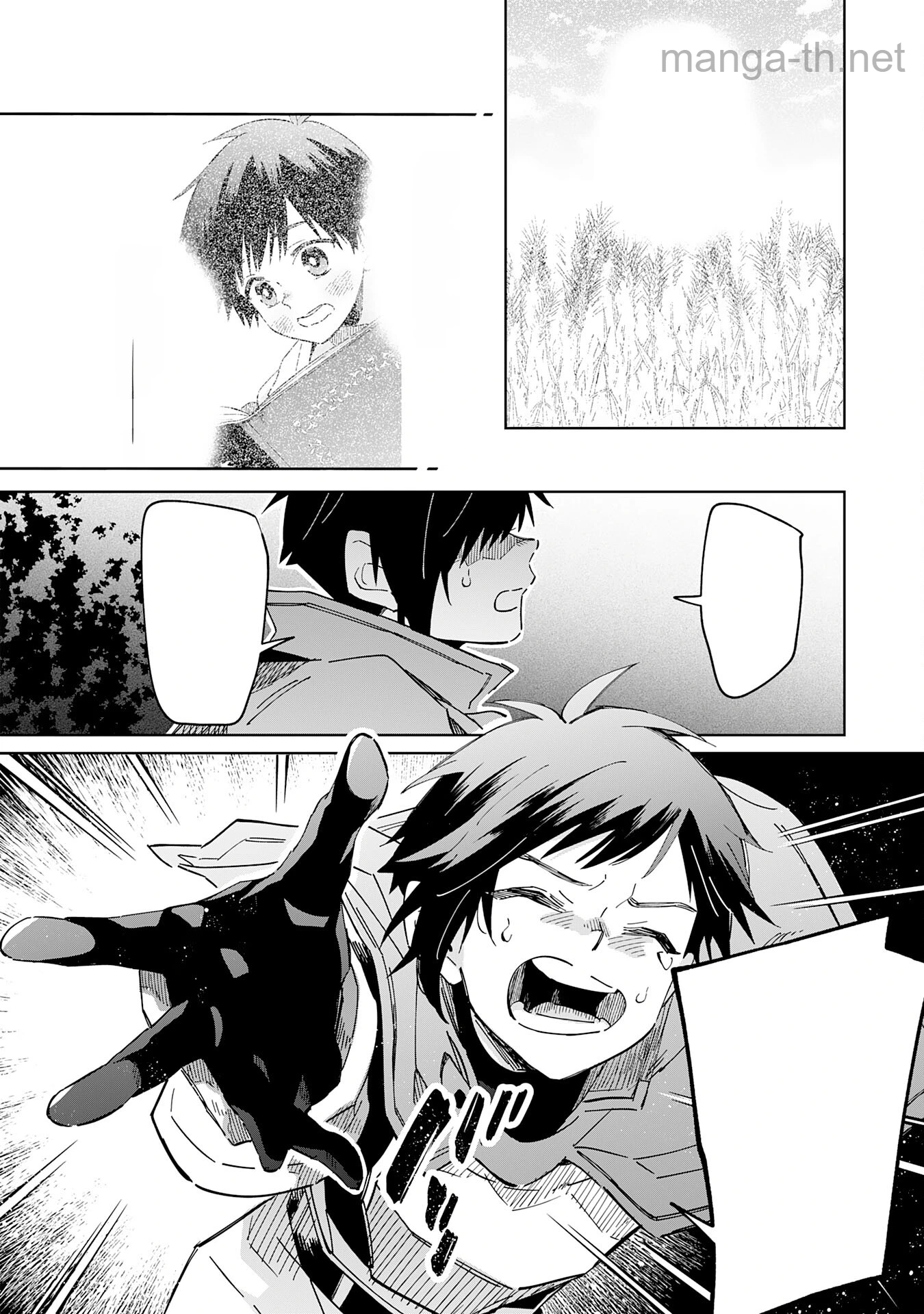 Majutsu wo Kiwamete Tabi ni Deta Tensei Elf, Moteamashita Jumyou de Ikeru Densetsu to naru หน้า 6