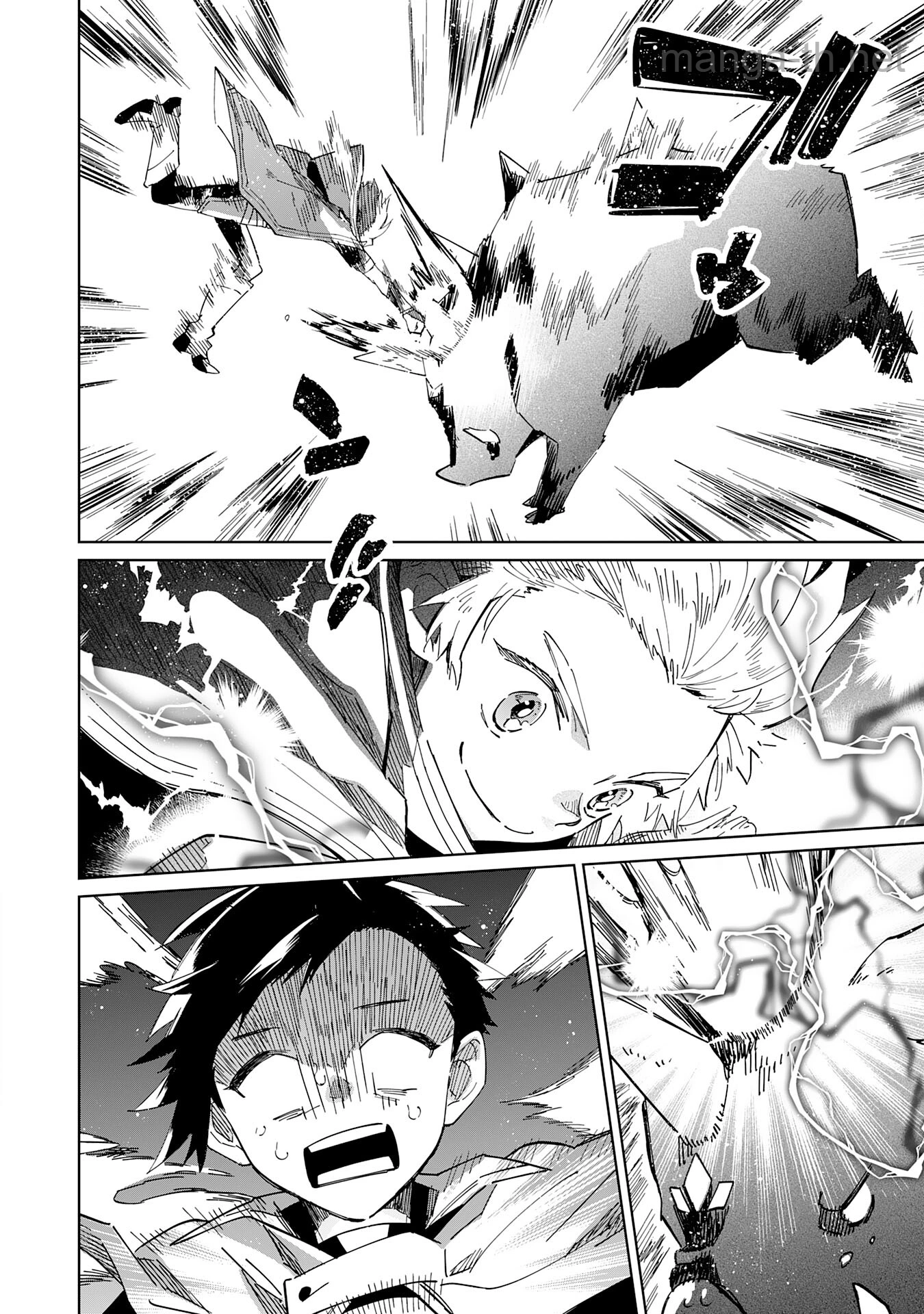Majutsu wo Kiwamete Tabi ni Deta Tensei Elf, Moteamashita Jumyou de Ikeru Densetsu to naru page 10