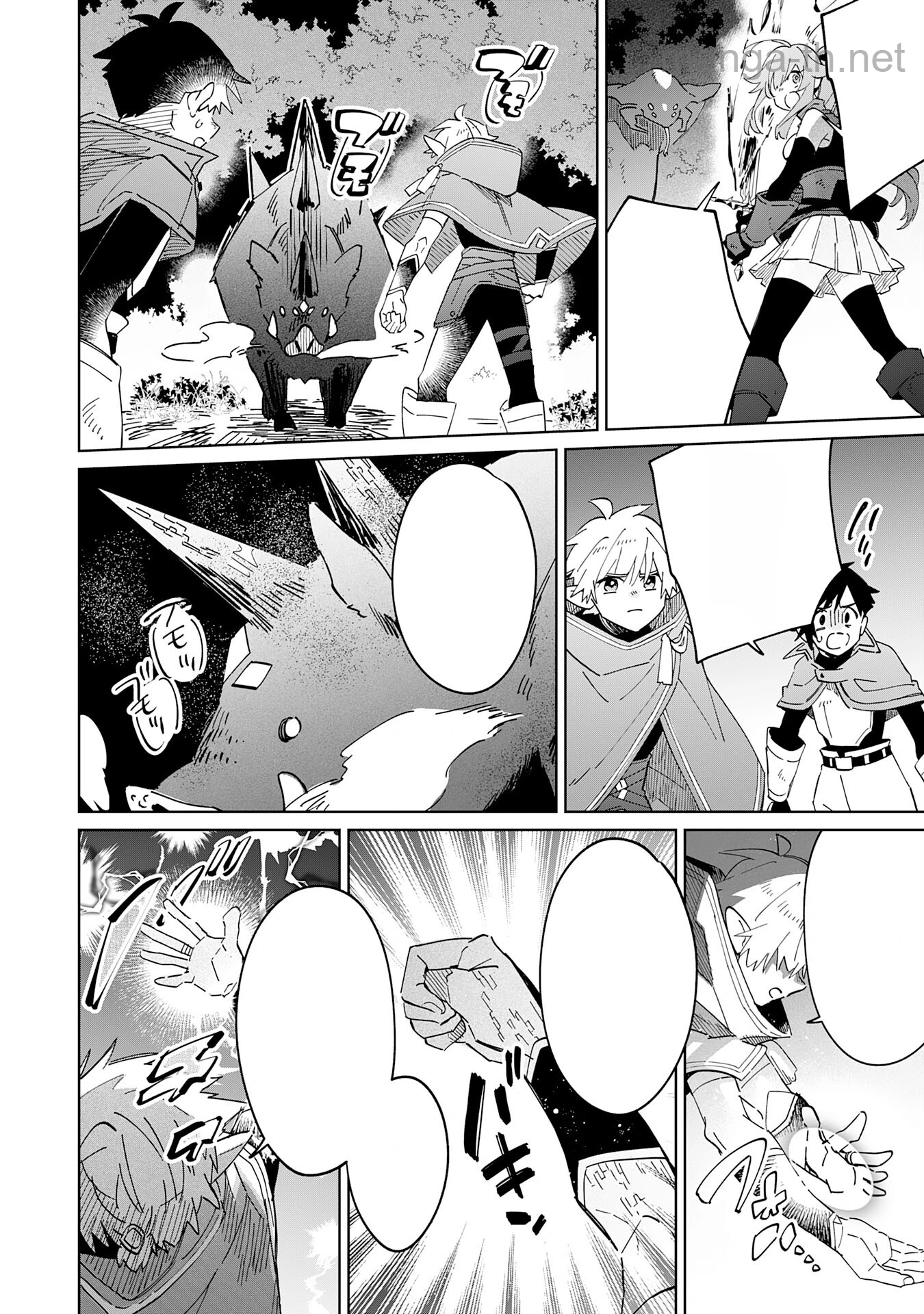 Majutsu wo Kiwamete Tabi ni Deta Tensei Elf, Moteamashita Jumyou de Ikeru Densetsu to naru หน้า 8