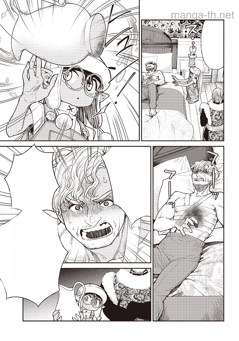 Tensei Goblin da kedo Shitsumon aru? หน้า 3