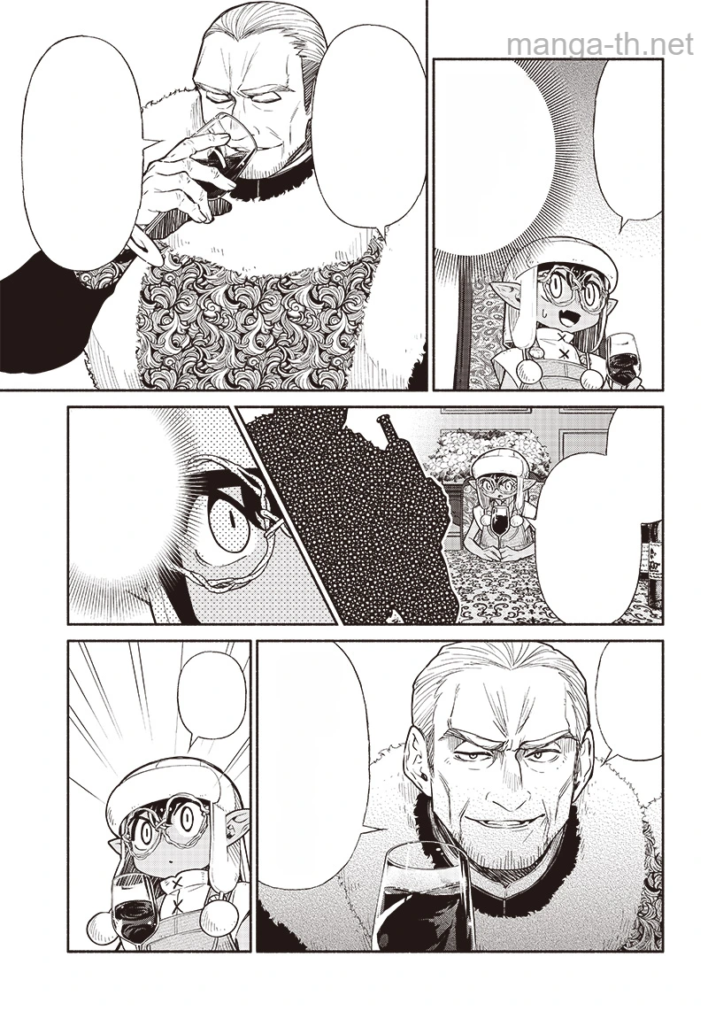 Tensei Goblin da kedo Shitsumon aru? หน้า 9
