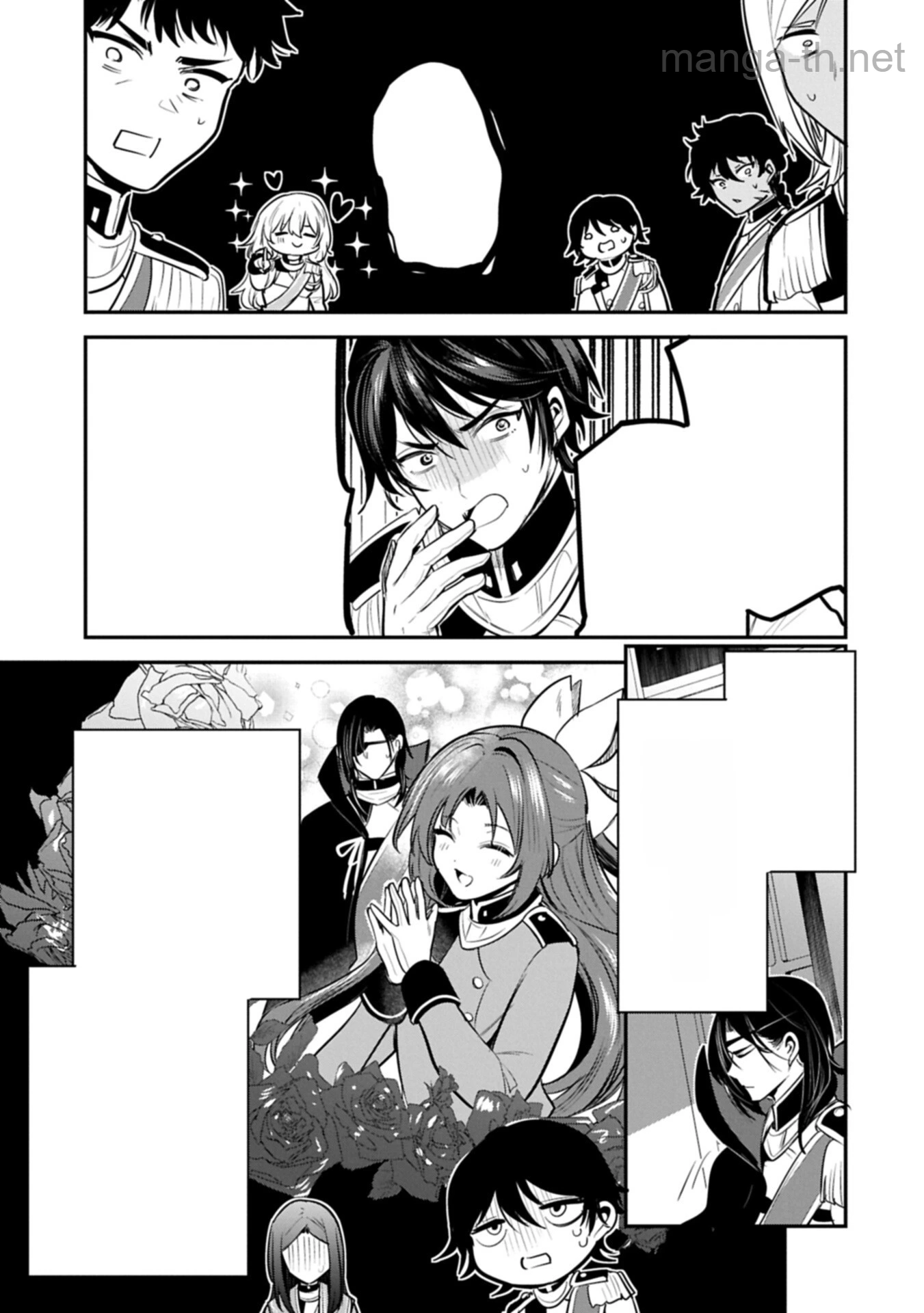 Tensei Shita Daiseijo wa, Seijo de Aru Koto wo Hitakakusu: A Tale of The Great Saint หน้า 1