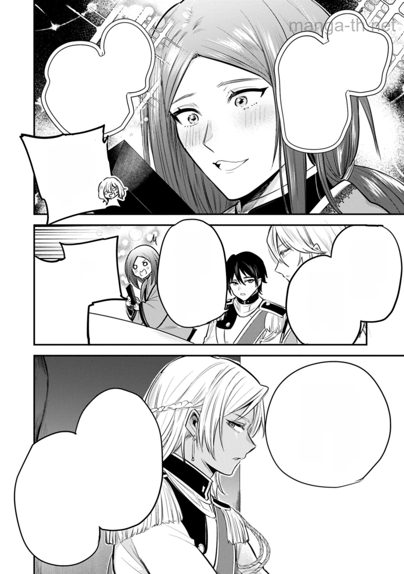 Tensei Shita Daiseijo wa, Seijo de Aru Koto wo Hitakakusu: A Tale of The Great Saint หน้า 4