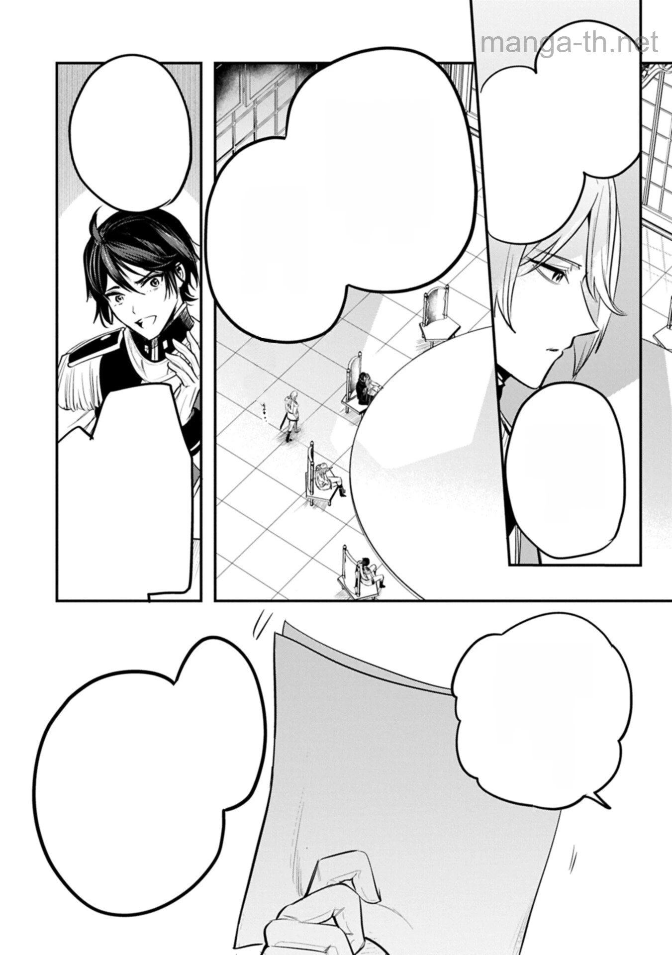 Tensei Shita Daiseijo wa, Seijo de Aru Koto wo Hitakakusu: A Tale of The Great Saint หน้า 6