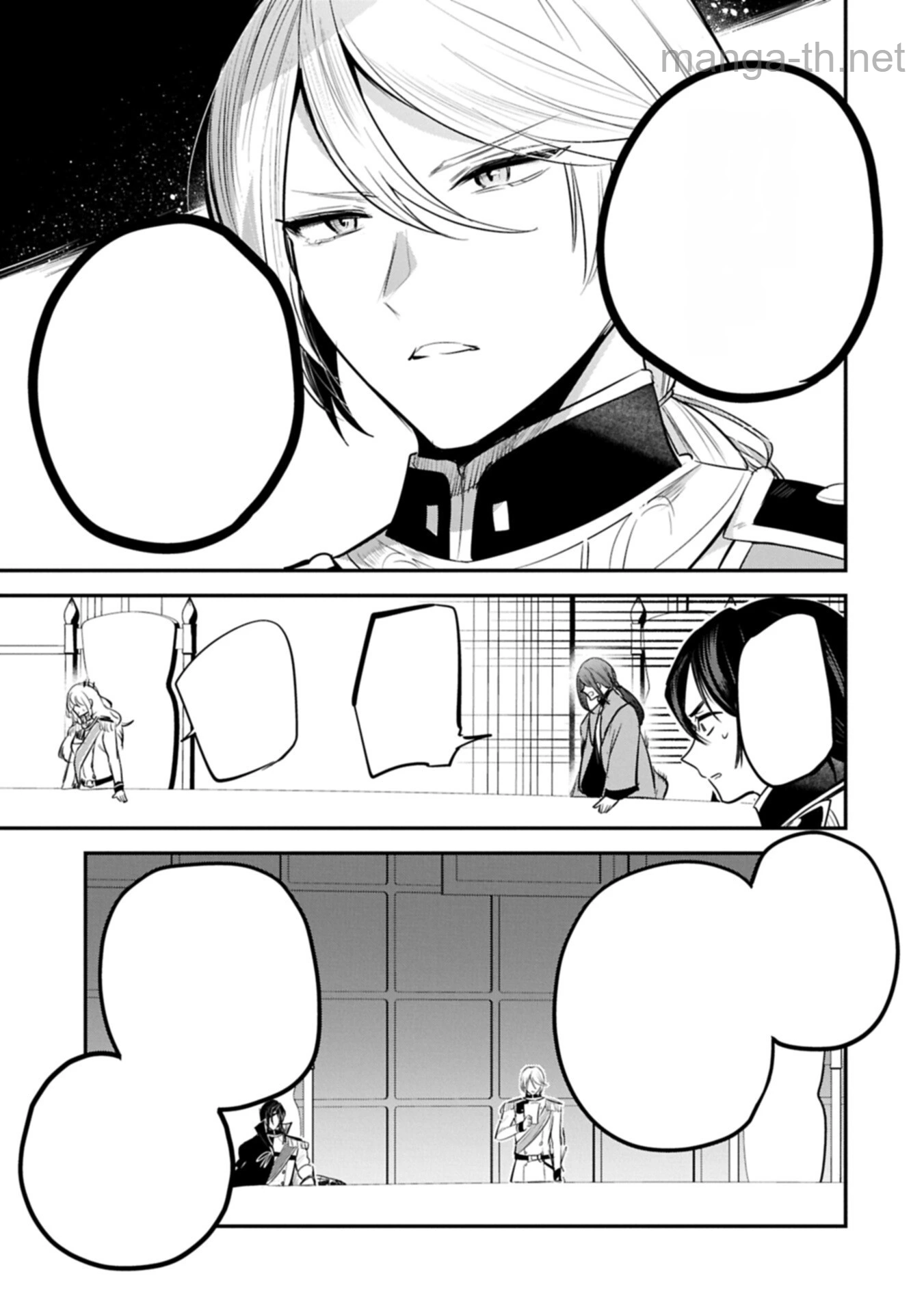 Tensei Shita Daiseijo wa, Seijo de Aru Koto wo Hitakakusu: A Tale of The Great Saint หน้า 7