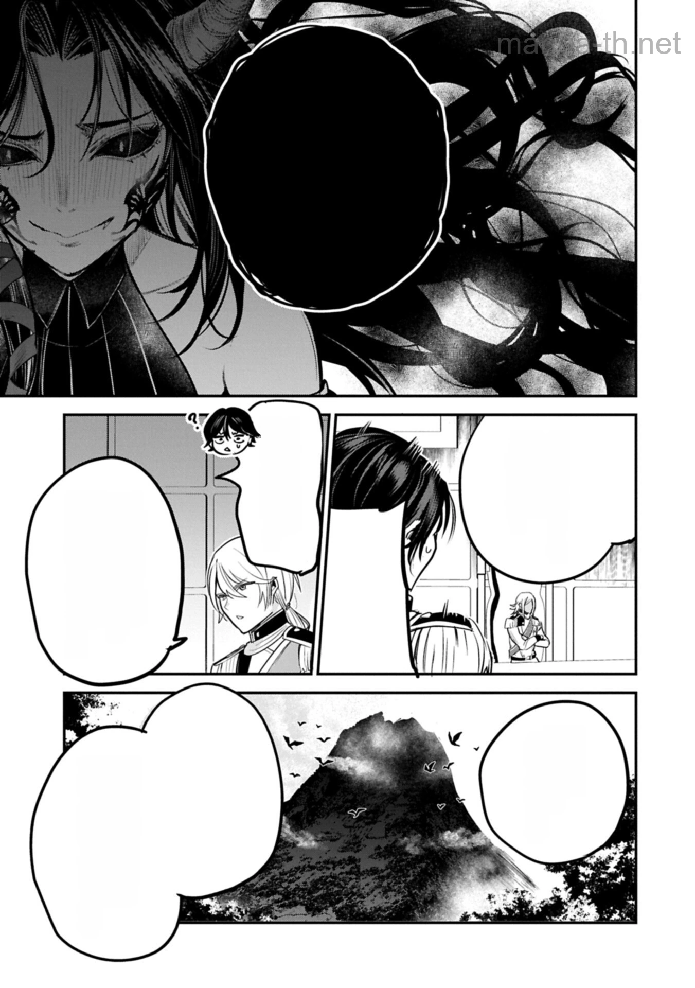 Tensei Shita Daiseijo wa, Seijo de Aru Koto wo Hitakakusu: A Tale of The Great Saint หน้า 9