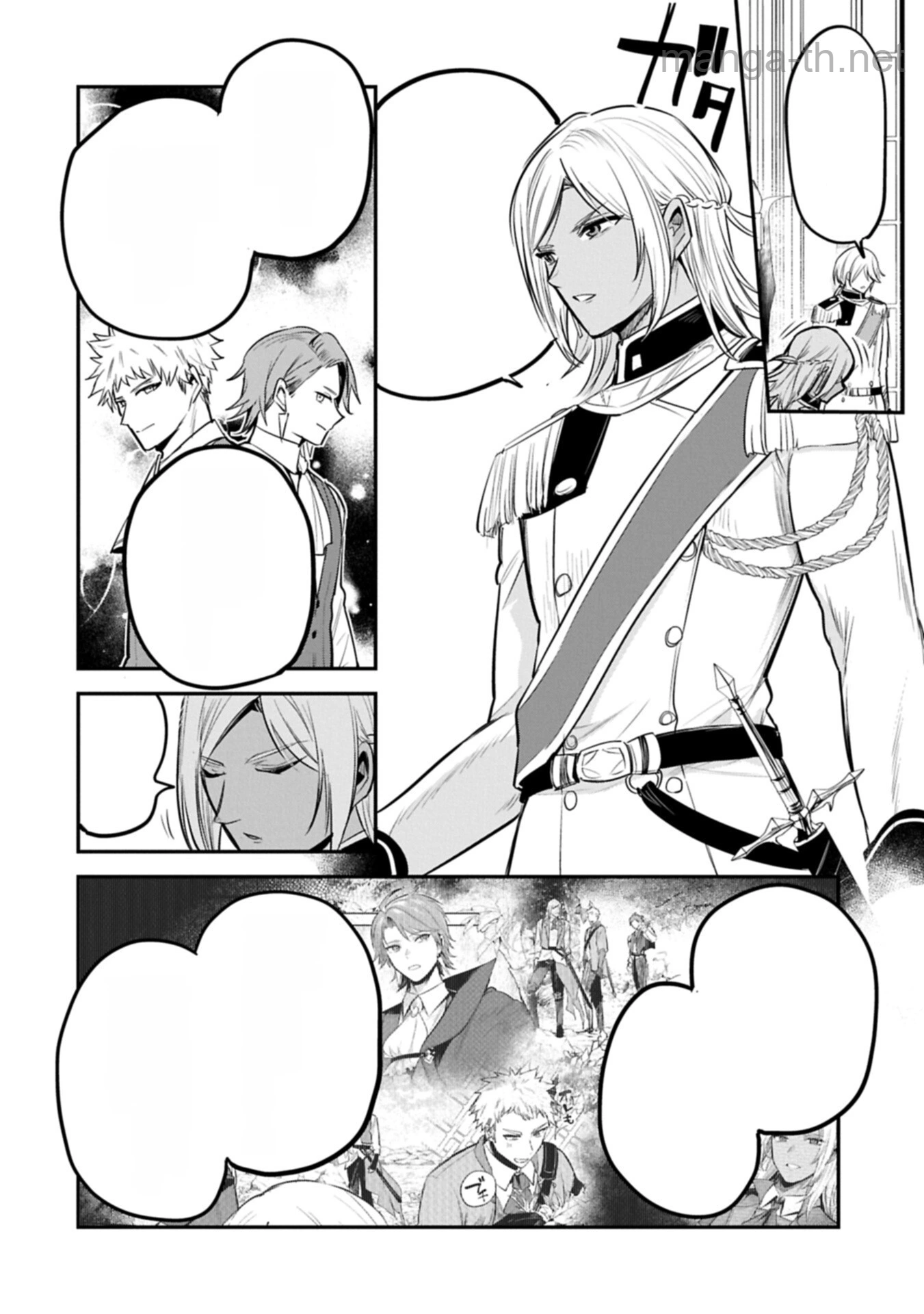 Tensei Shita Daiseijo wa, Seijo de Aru Koto wo Hitakakusu: A Tale of The Great Saint หน้า 10