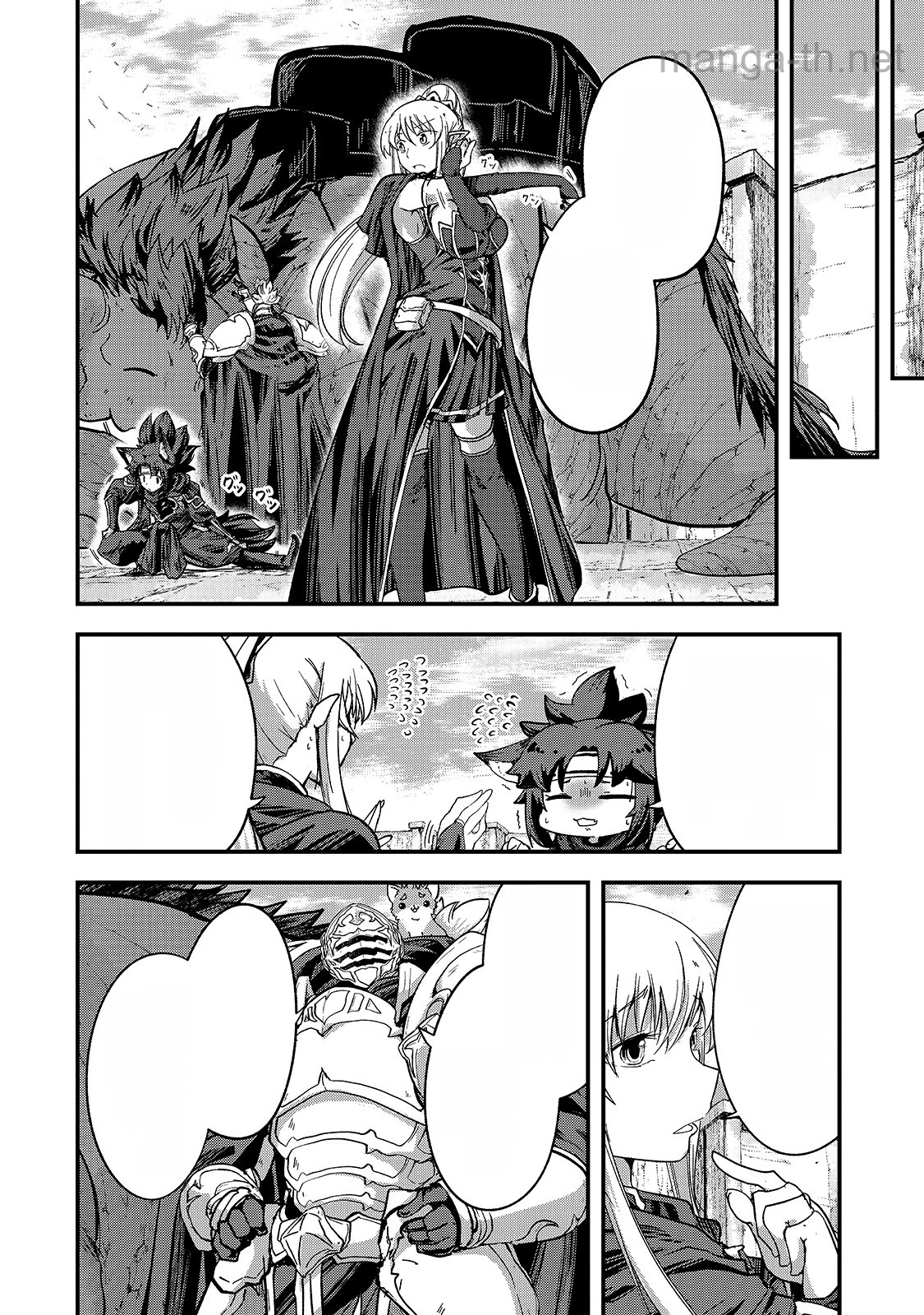 Gaikotsu Kishi-sama Tadaima Isekai e Odekakechuu หน้า 6