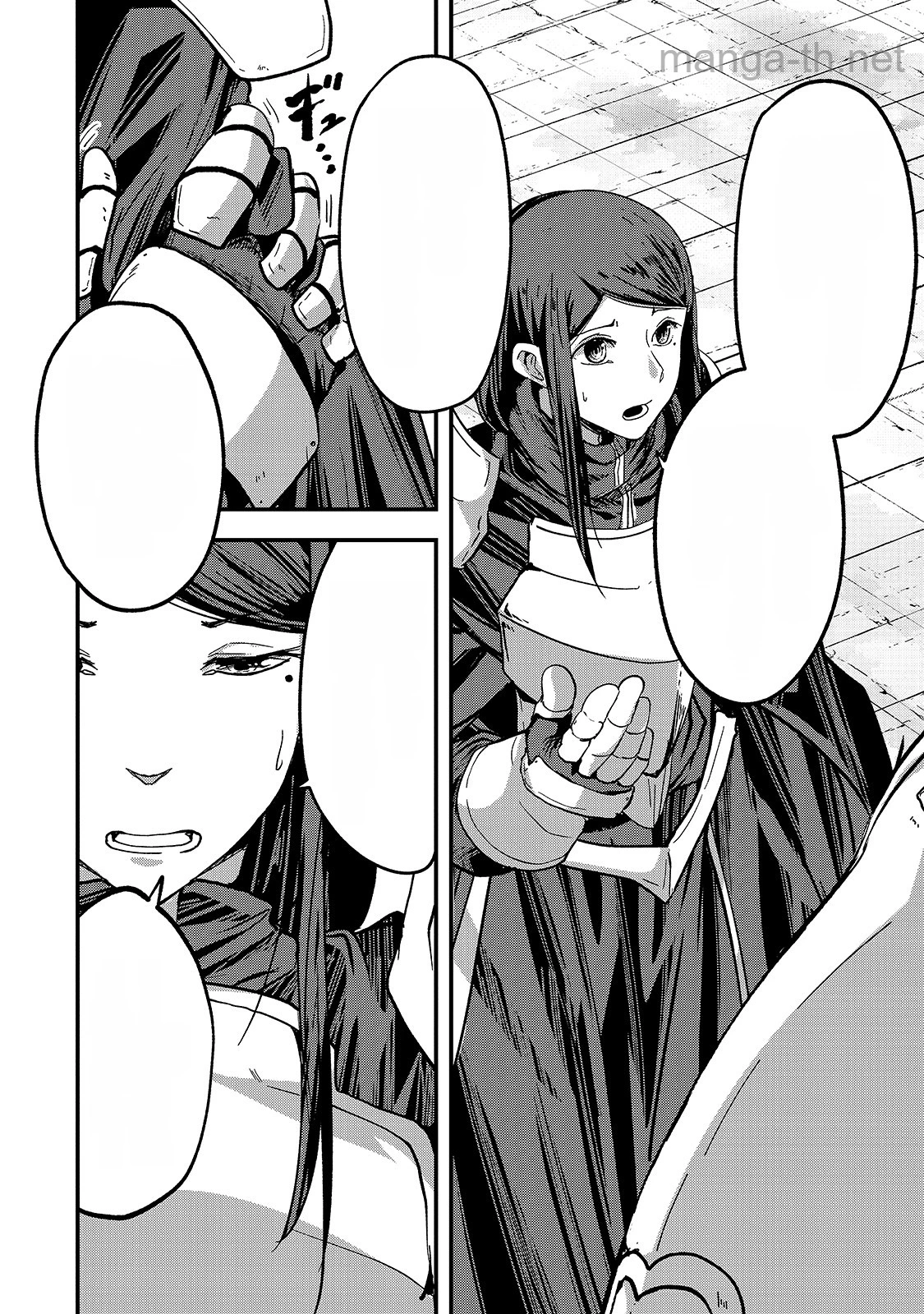 Gaikotsu Kishi-sama Tadaima Isekai e Odekakechuu หน้า 8