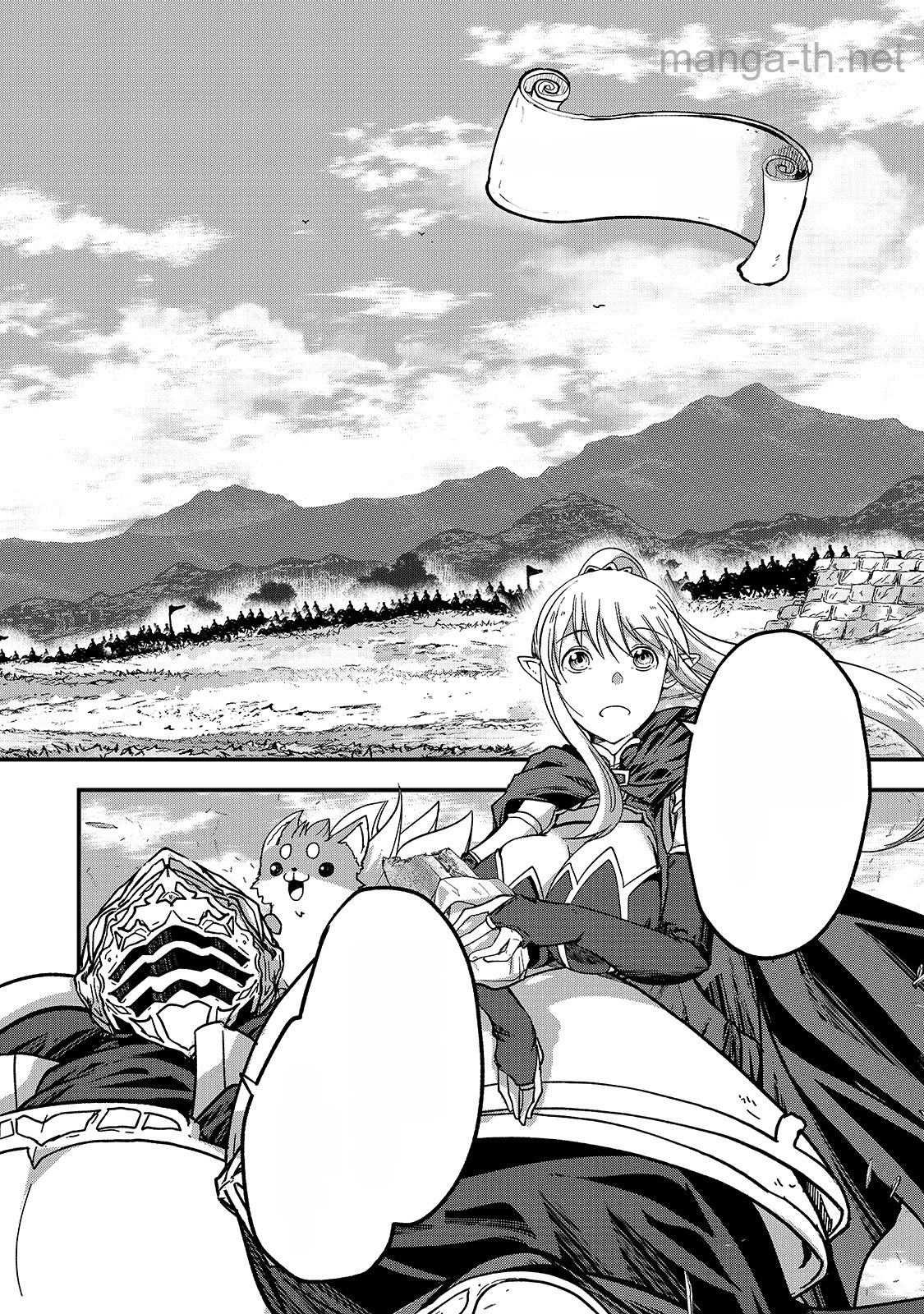 Gaikotsu Kishi-sama Tadaima Isekai e Odekakechuu หน้า 10