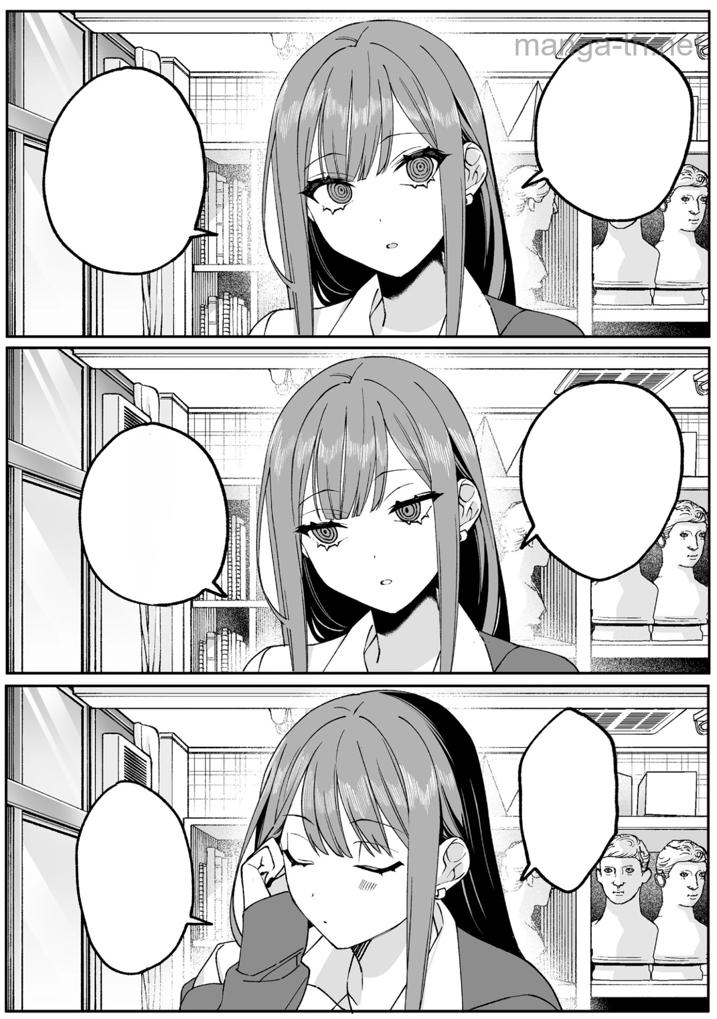 Jirai nandesu ka? Chihara-san หน้า 1