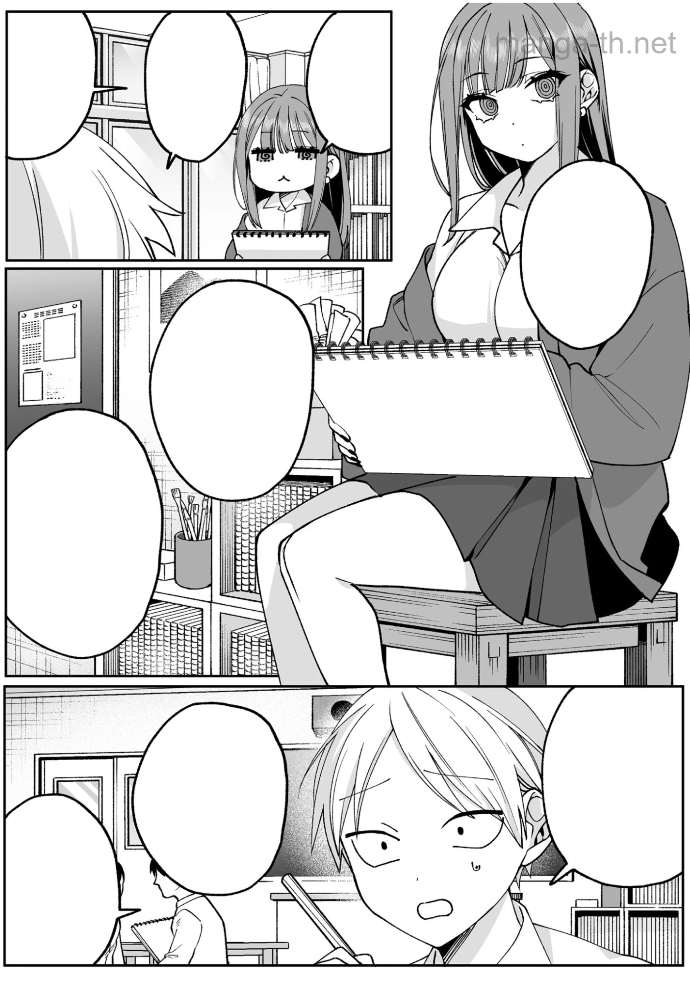 Jirai nandesu ka? Chihara-san หน้า 4