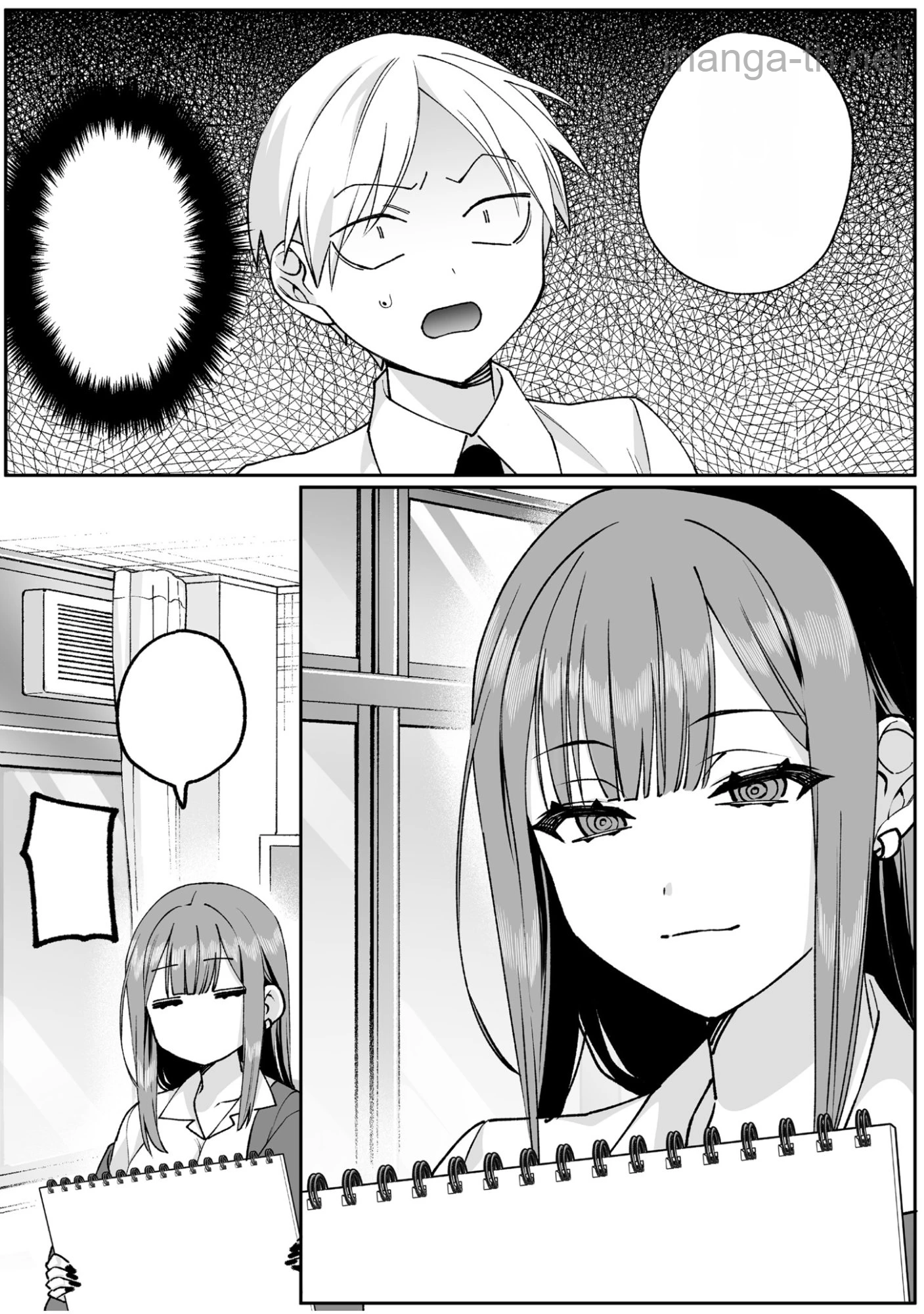 Jirai nandesu ka? Chihara-san หน้า 9