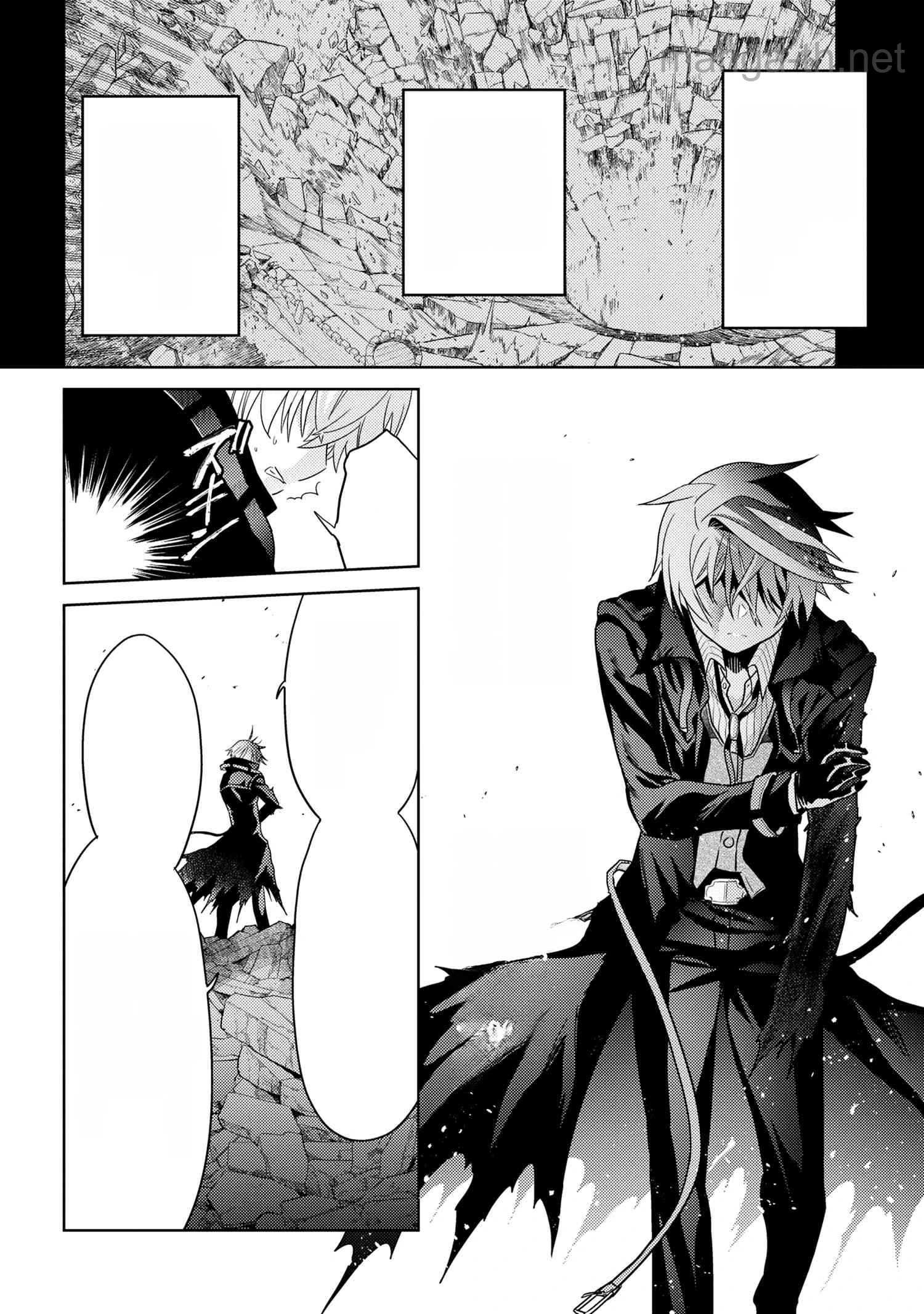Sekai Saikou no Ansatsusha, Isekai Kizoku ni Tensei Suru หน้า 3